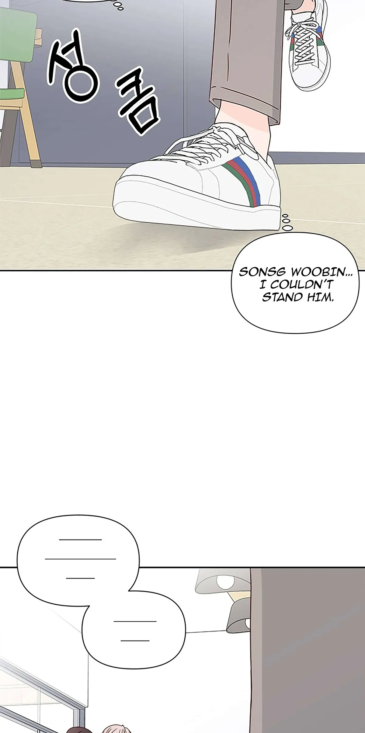 Next Door Boyfriend Chapter 20 page 49 - 