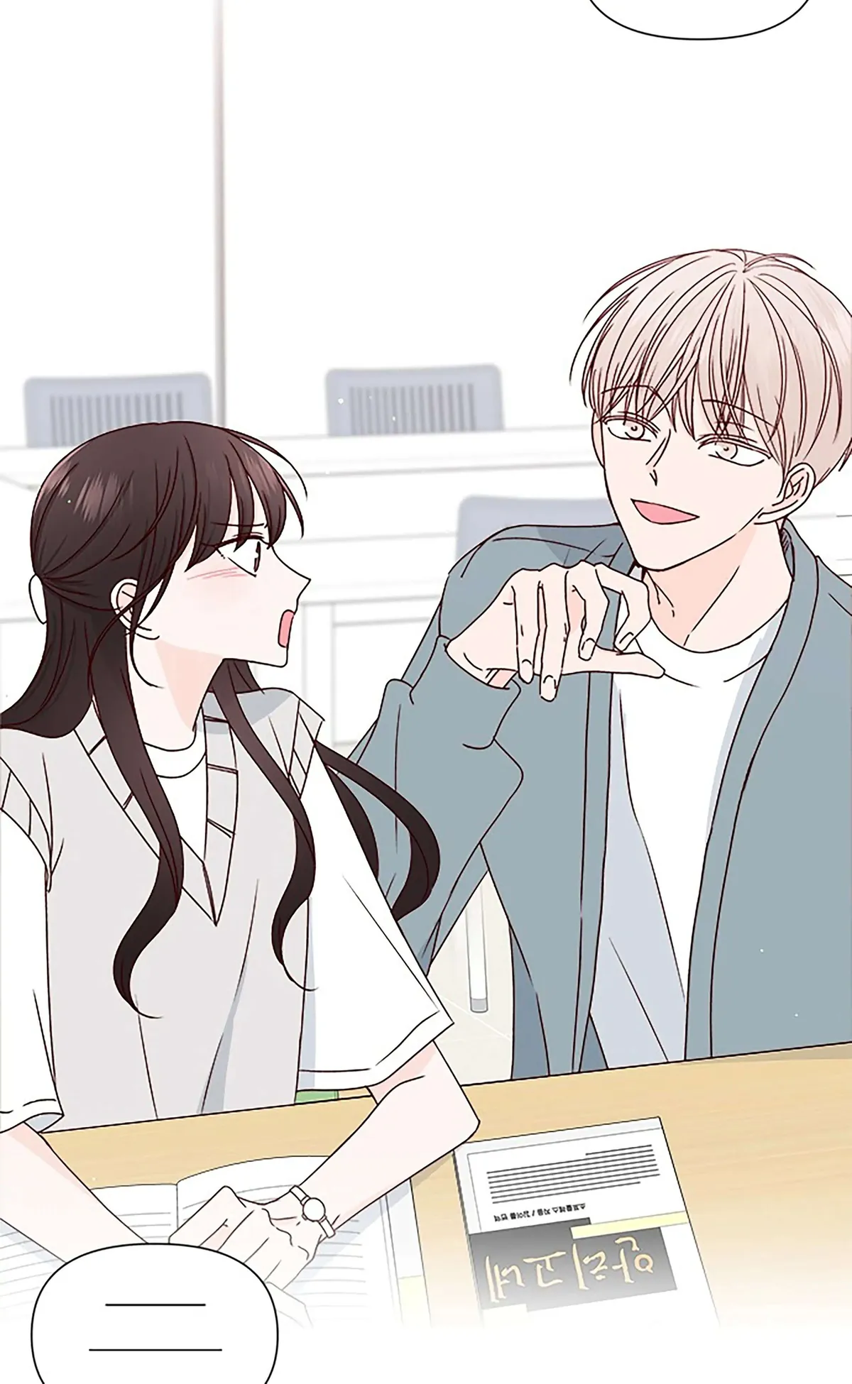 Next Door Boyfriend Chapter 20 page 51 - 