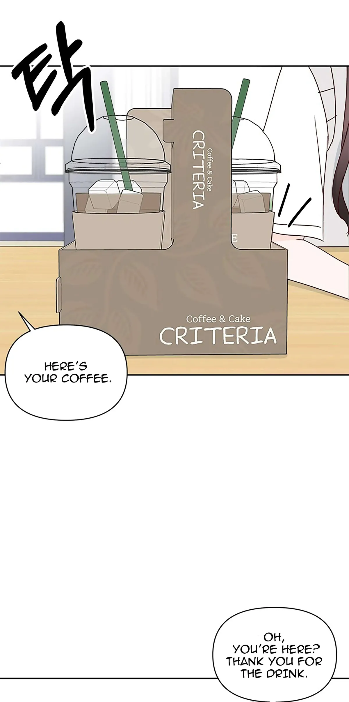 Next Door Boyfriend Chapter 20 page 59 - 