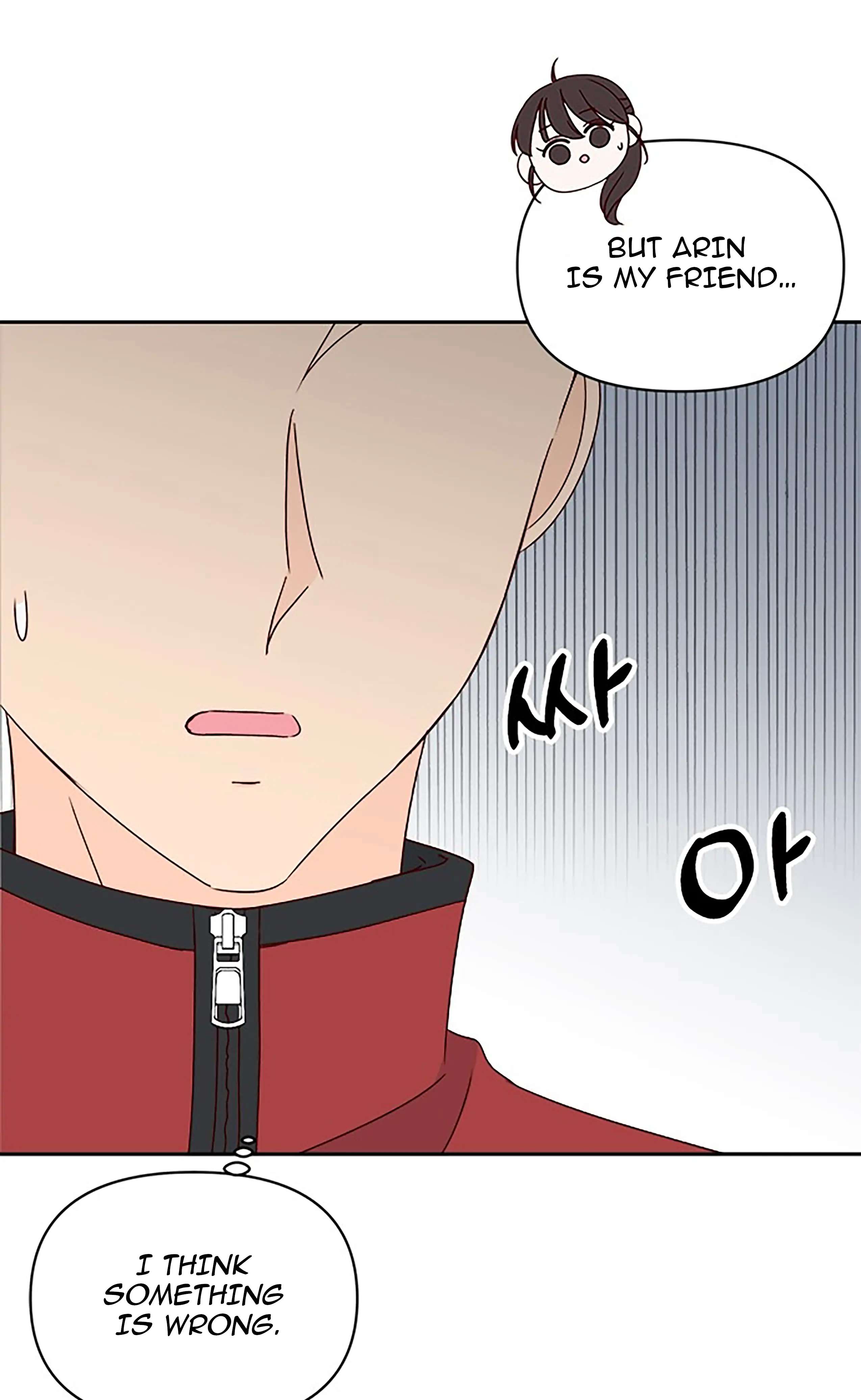 Next Door Boyfriend Chapter 21 page 15 - 