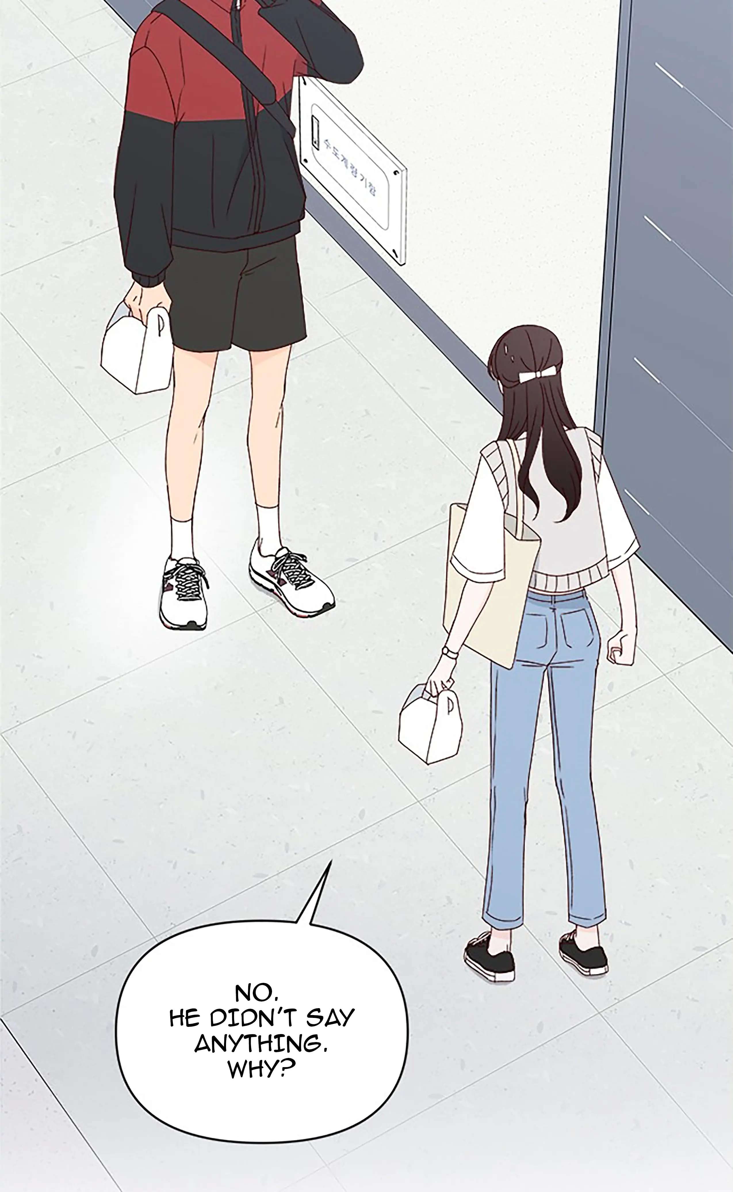 Next Door Boyfriend Chapter 21 page 20 - 