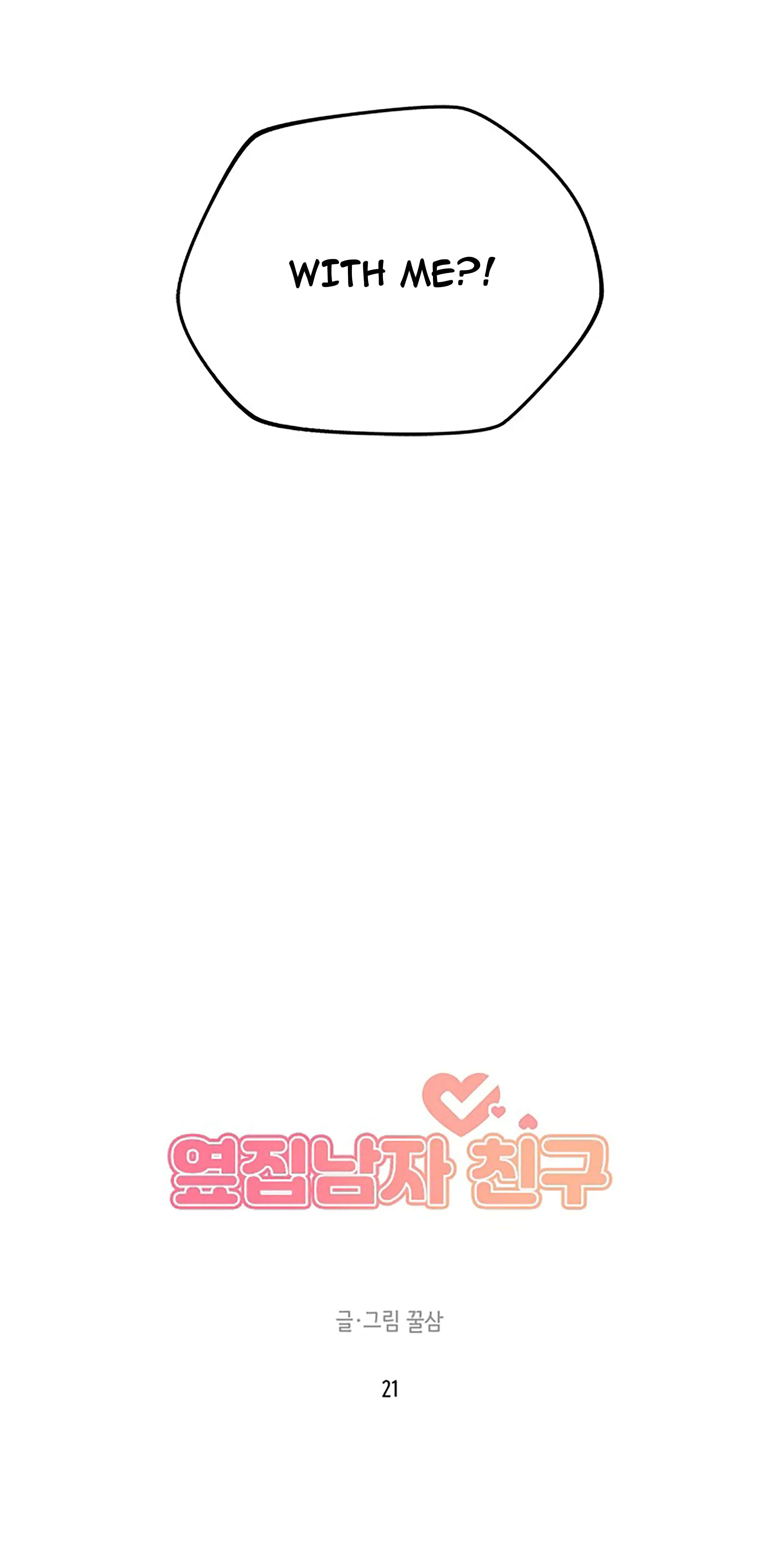 Next Door Boyfriend Chapter 21 page 24 - 