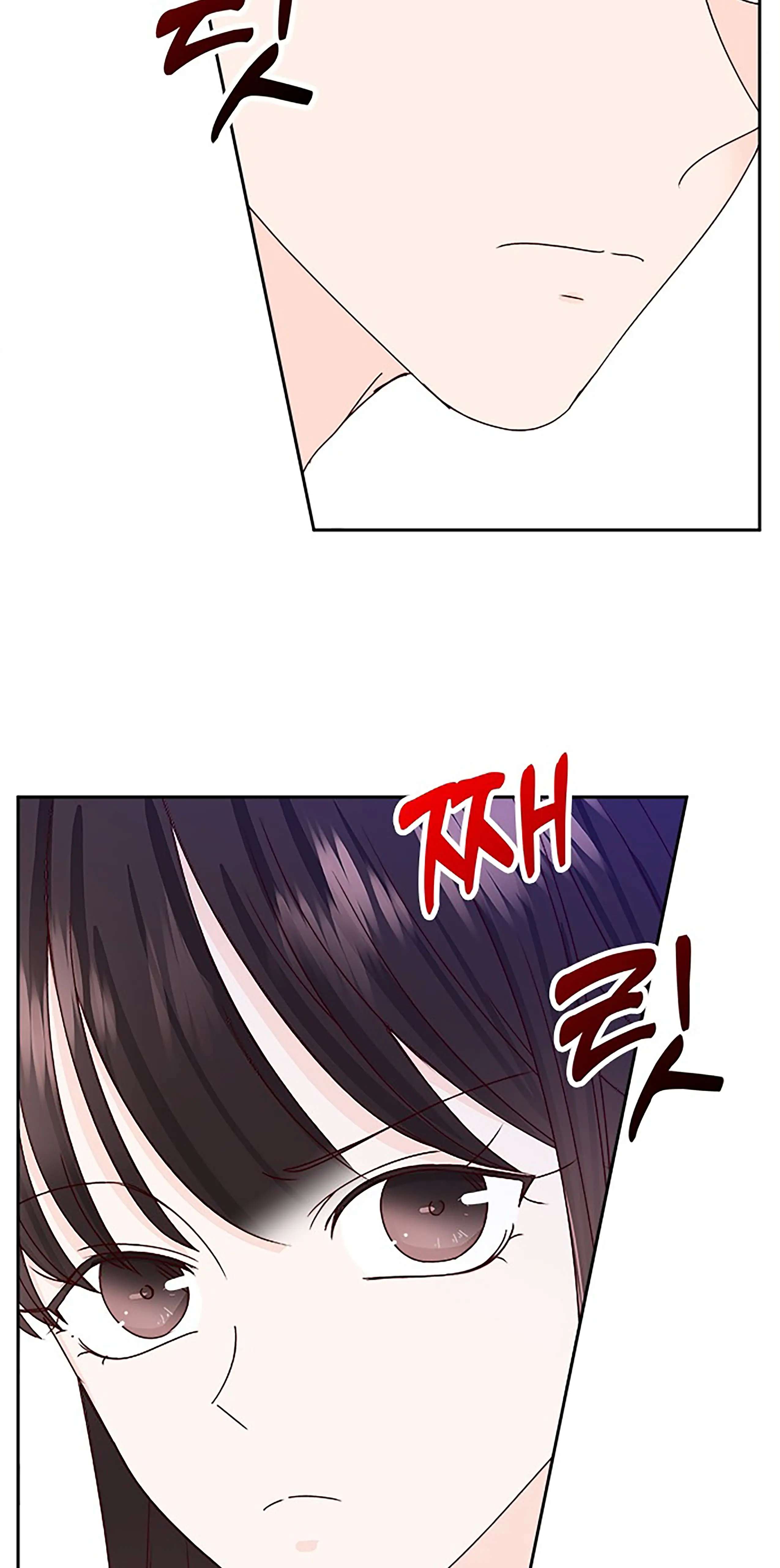 Next Door Boyfriend Chapter 21 page 40 - 