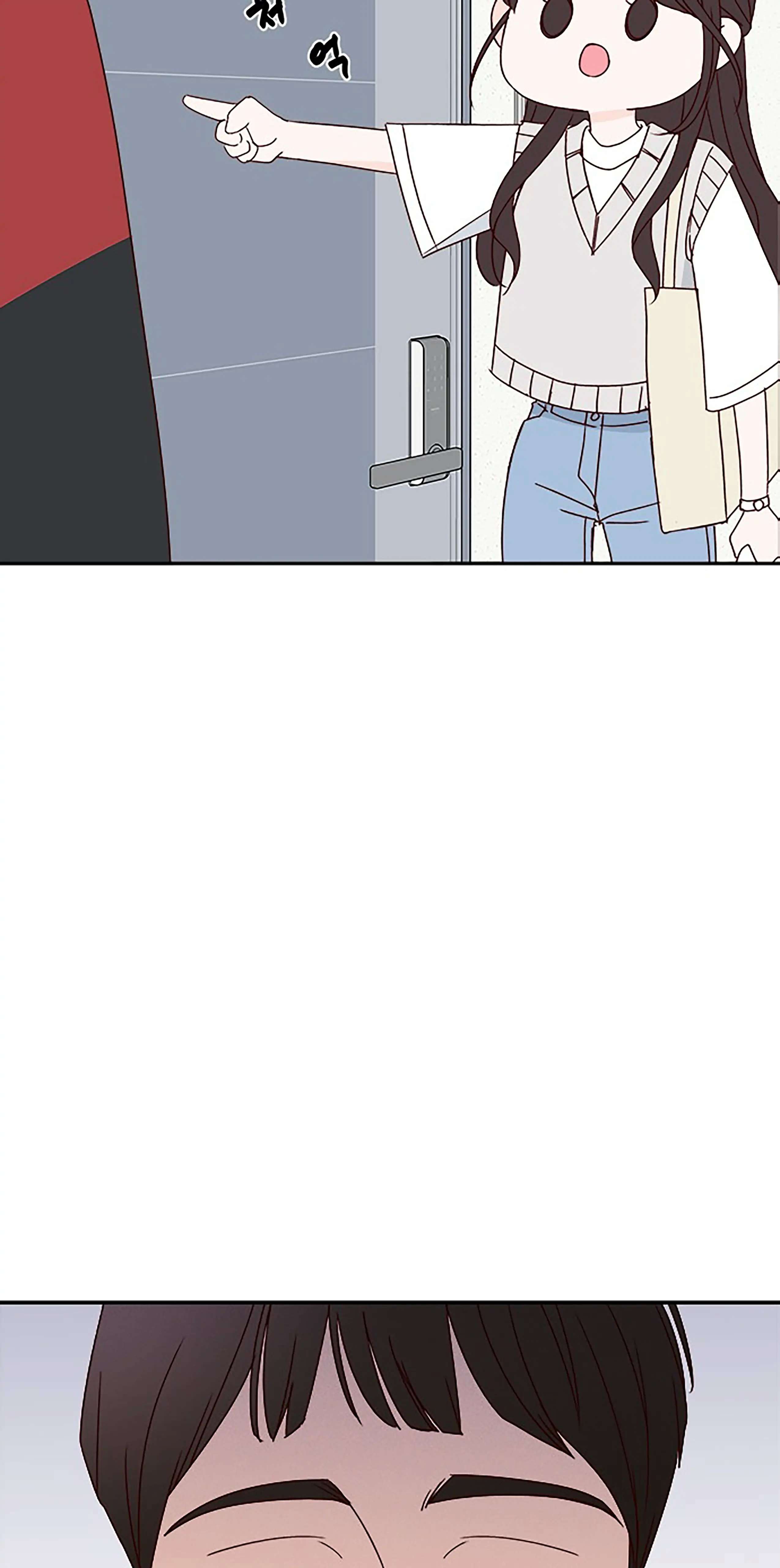 Next Door Boyfriend Chapter 21 page 7 - 