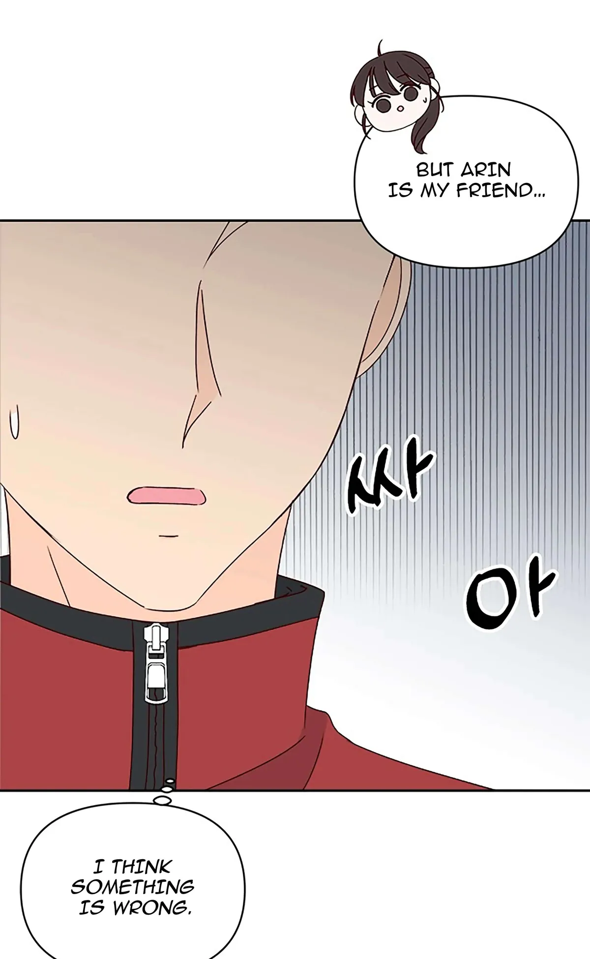 Next Door Boyfriend Chapter 22 page 15 - 