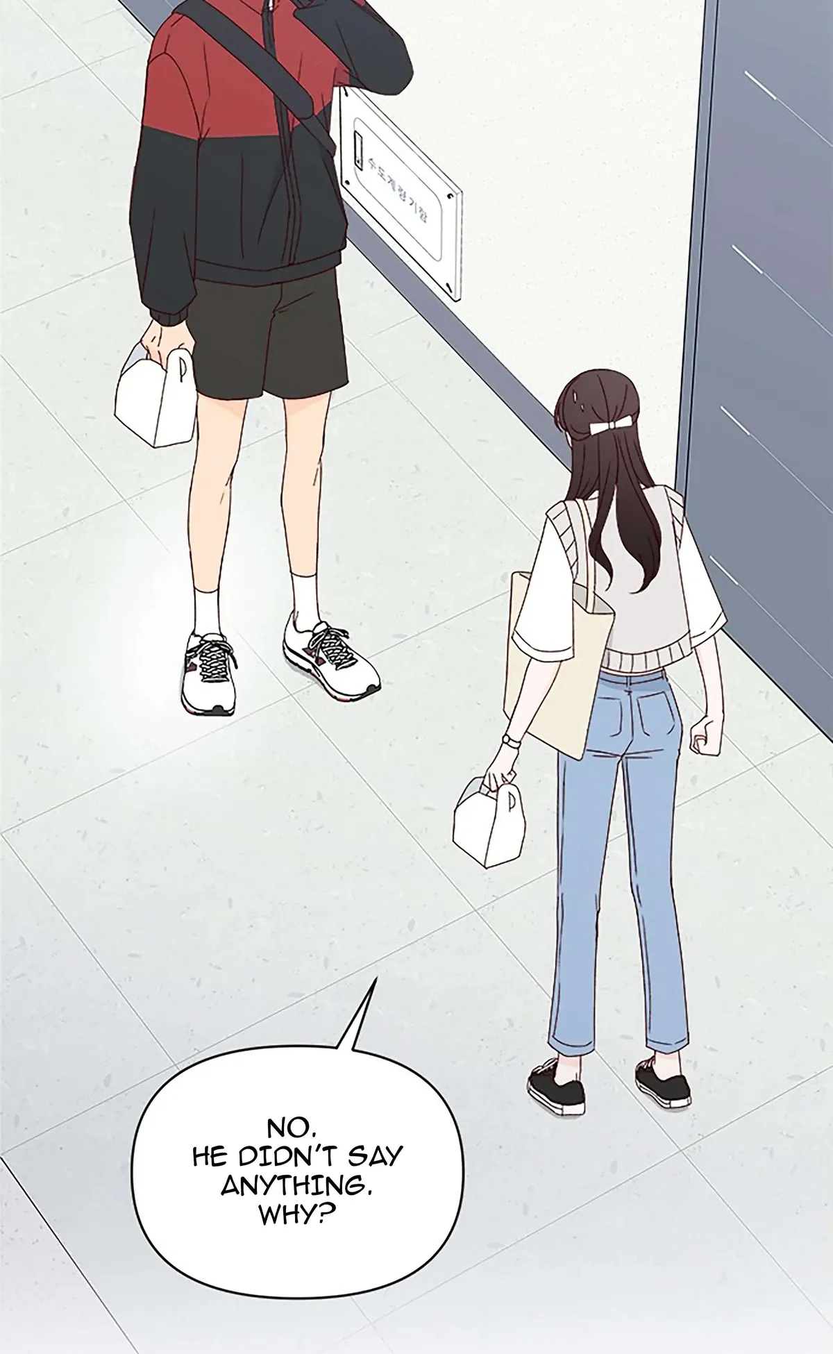 Next Door Boyfriend Chapter 22 page 20 - 