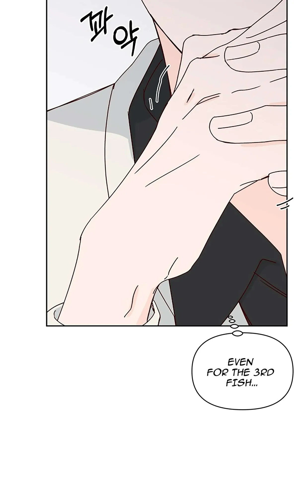 Next Door Boyfriend Chapter 22 page 31 - 