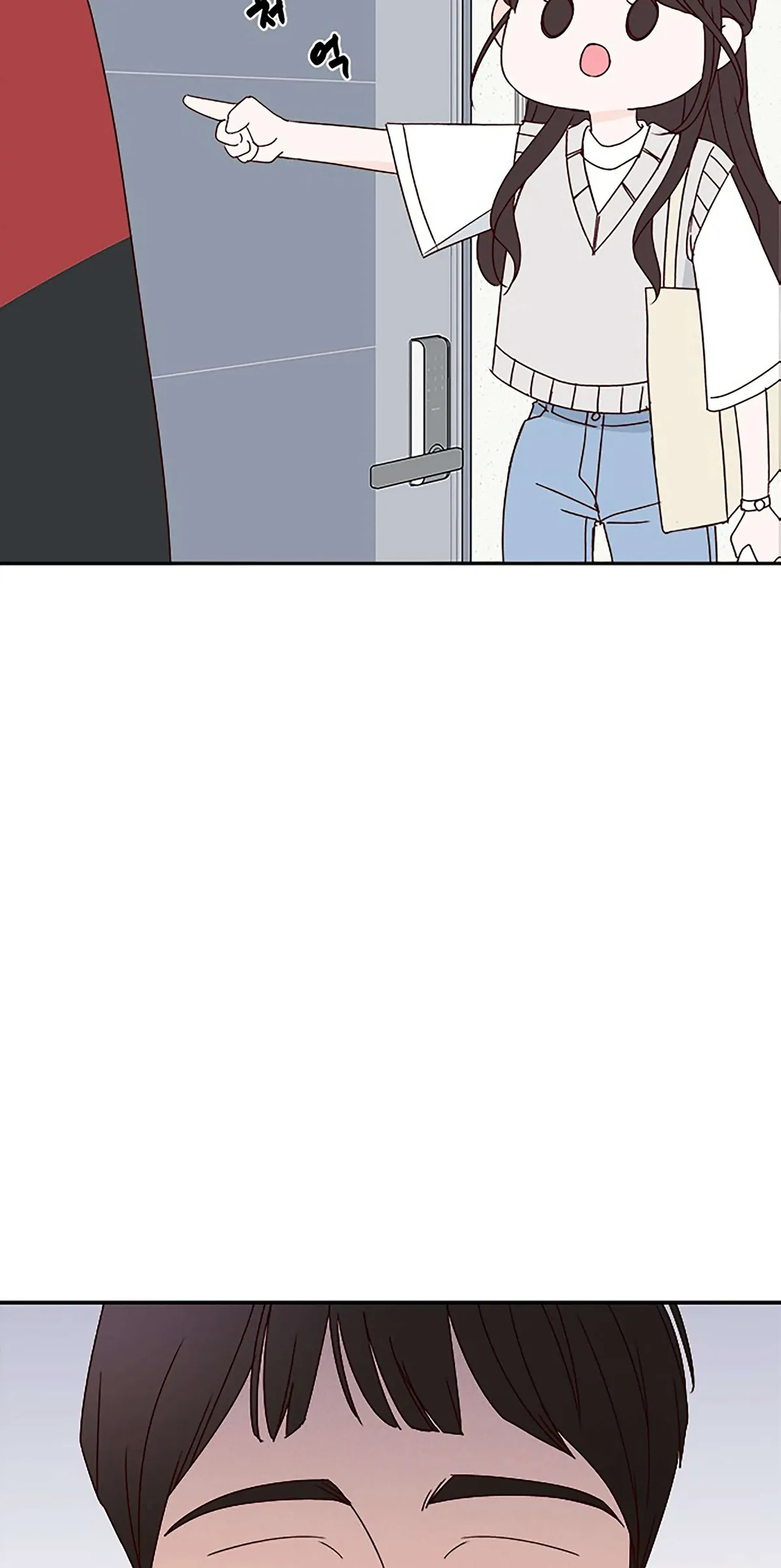 Next Door Boyfriend Chapter 22 page 7 - 