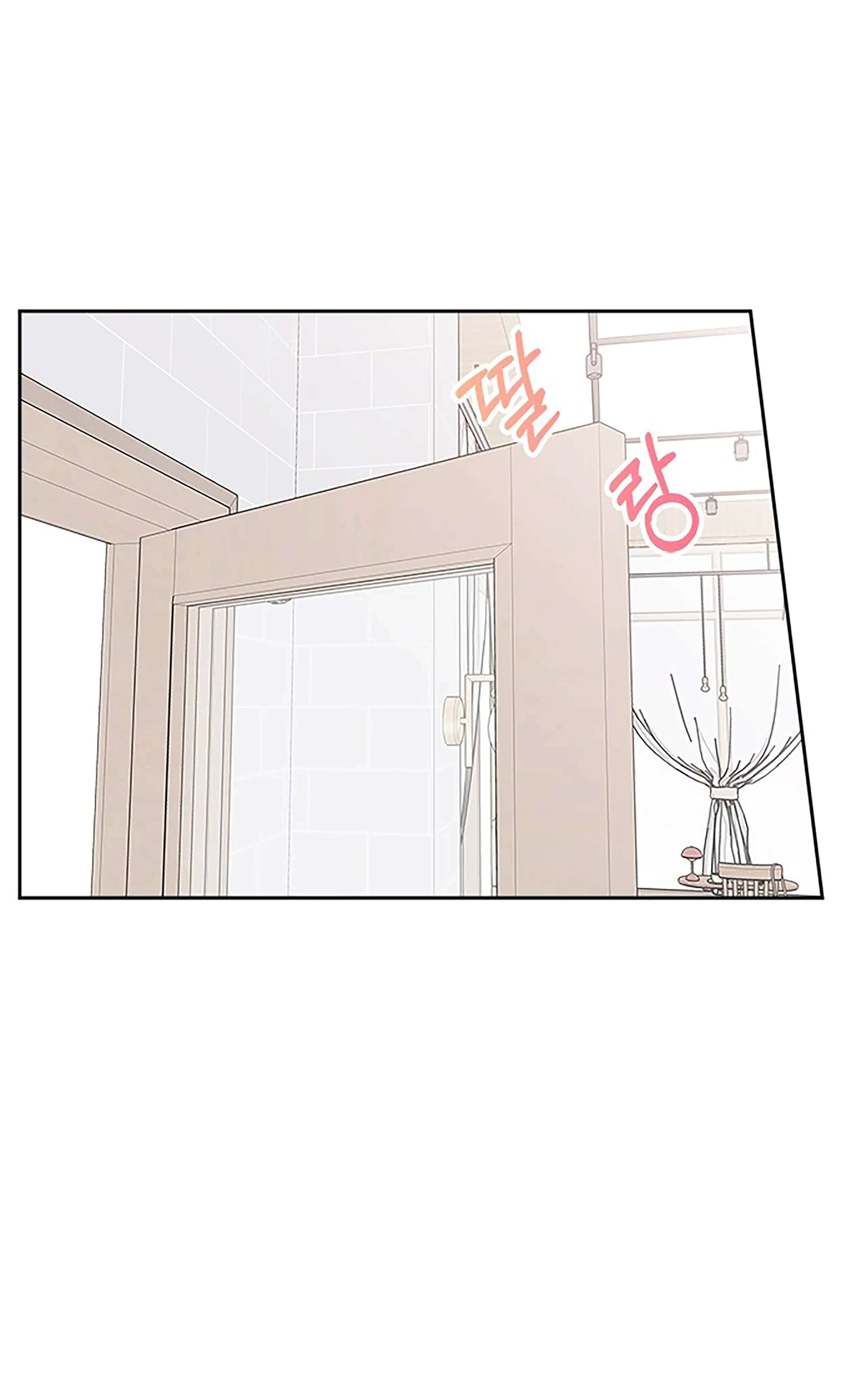 Next Door Boyfriend Chapter 23 page 11 - 