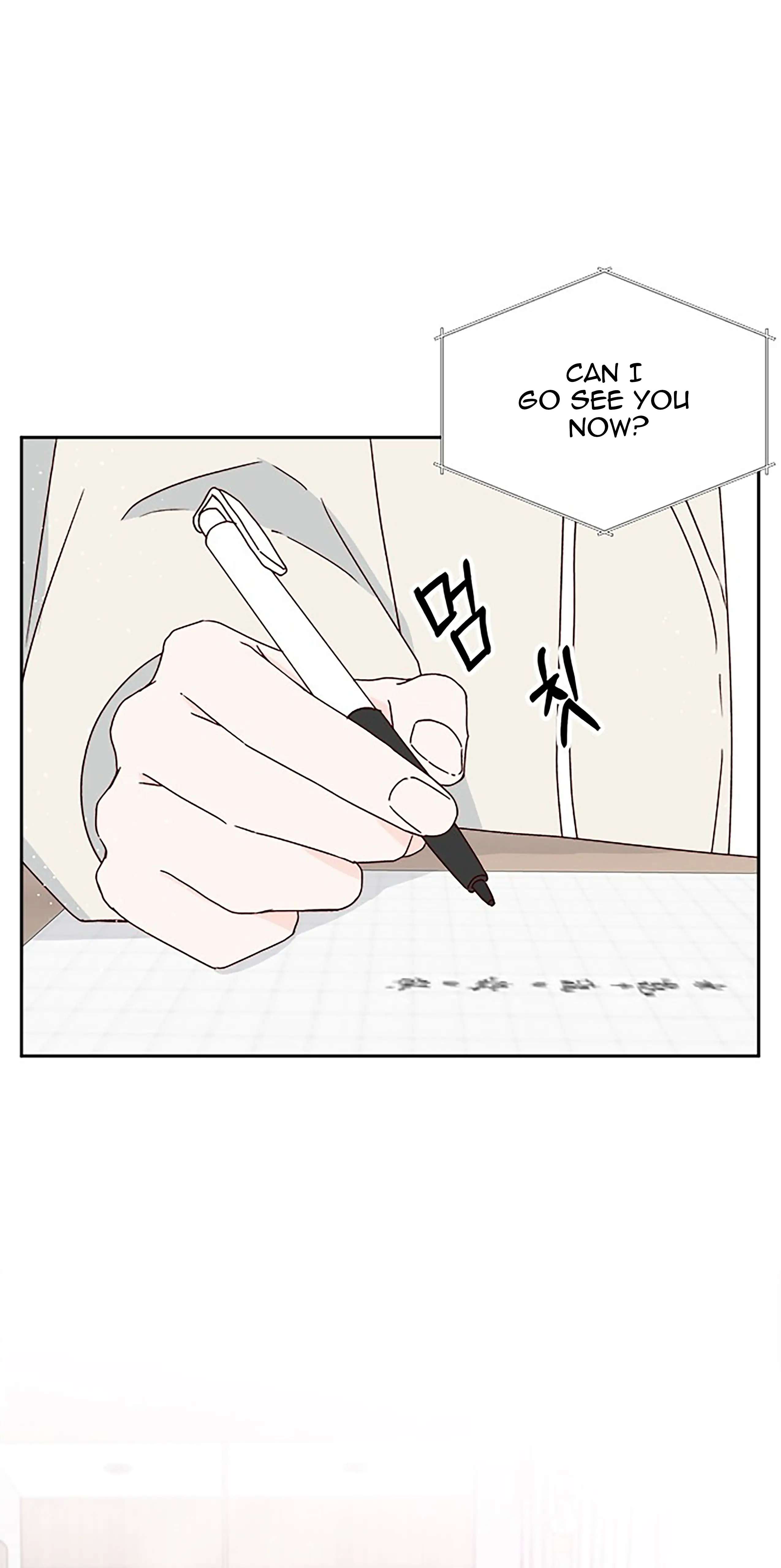 Next Door Boyfriend Chapter 23 page 4 - 
