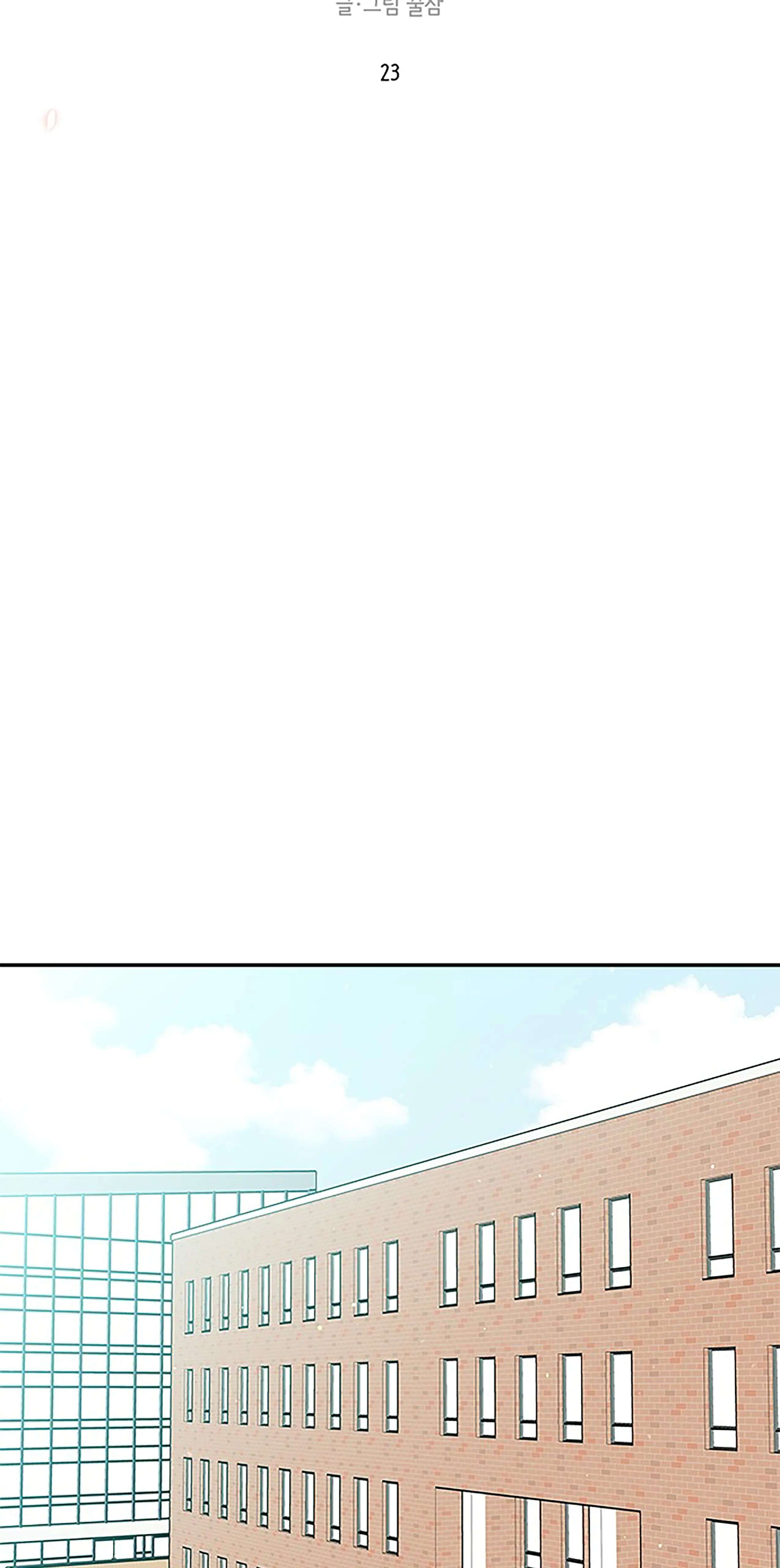 Next Door Boyfriend Chapter 23 page 37 - 