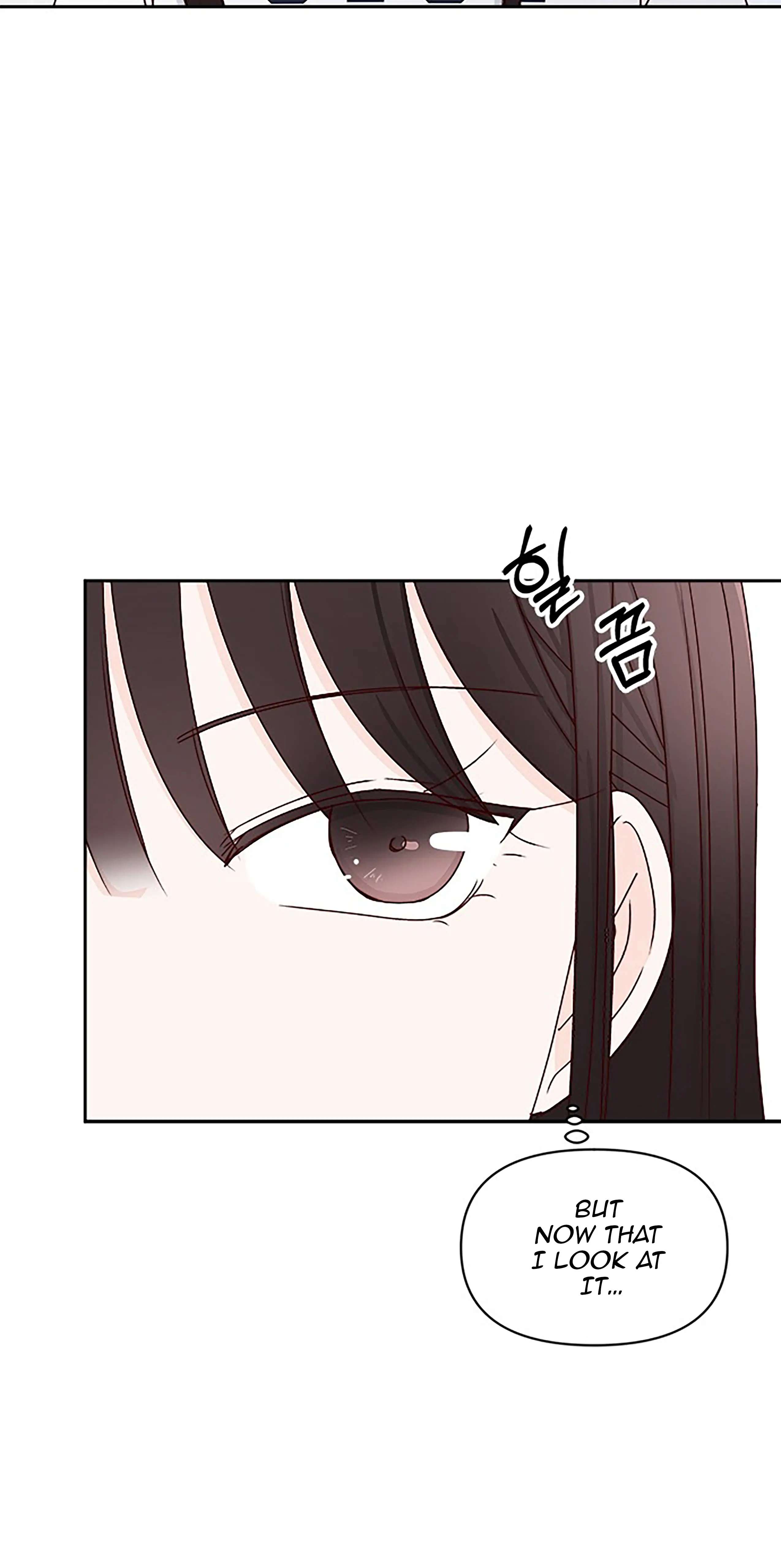 Next Door Boyfriend Chapter 23 page 54 - 