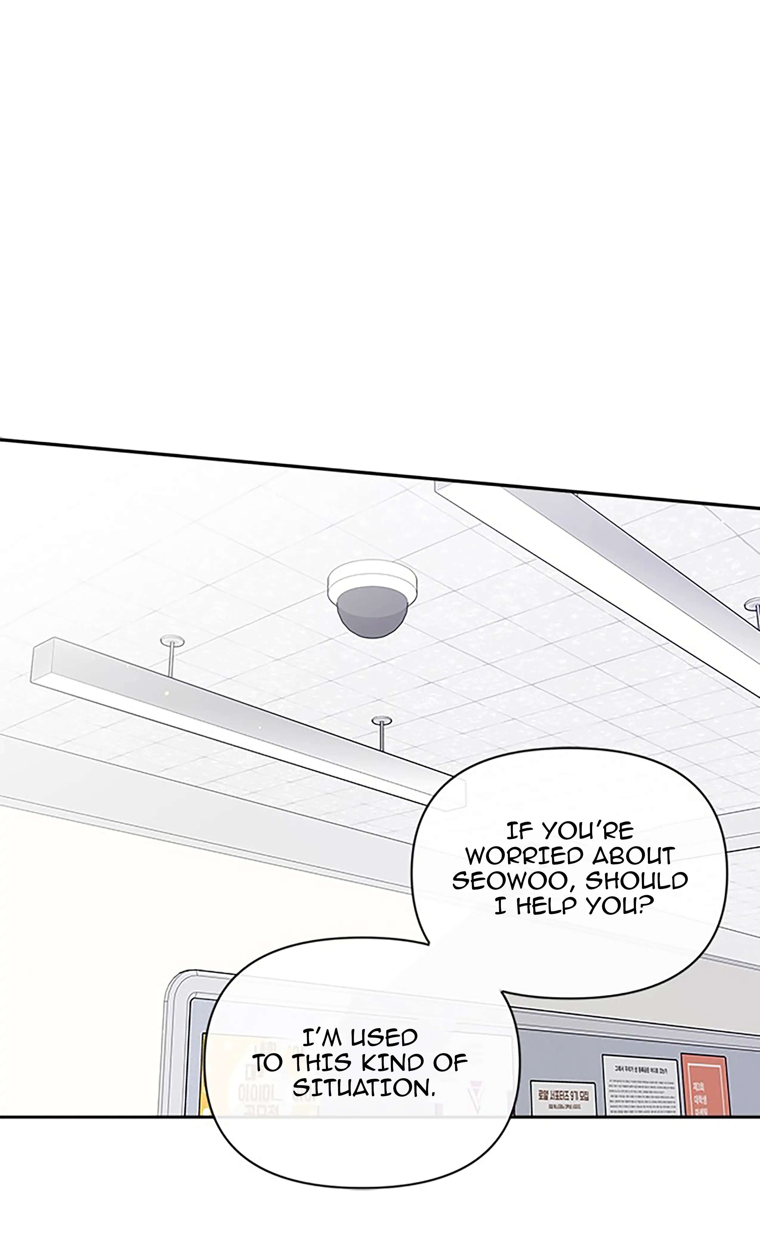 Next Door Boyfriend Chapter 23 page 71 - 