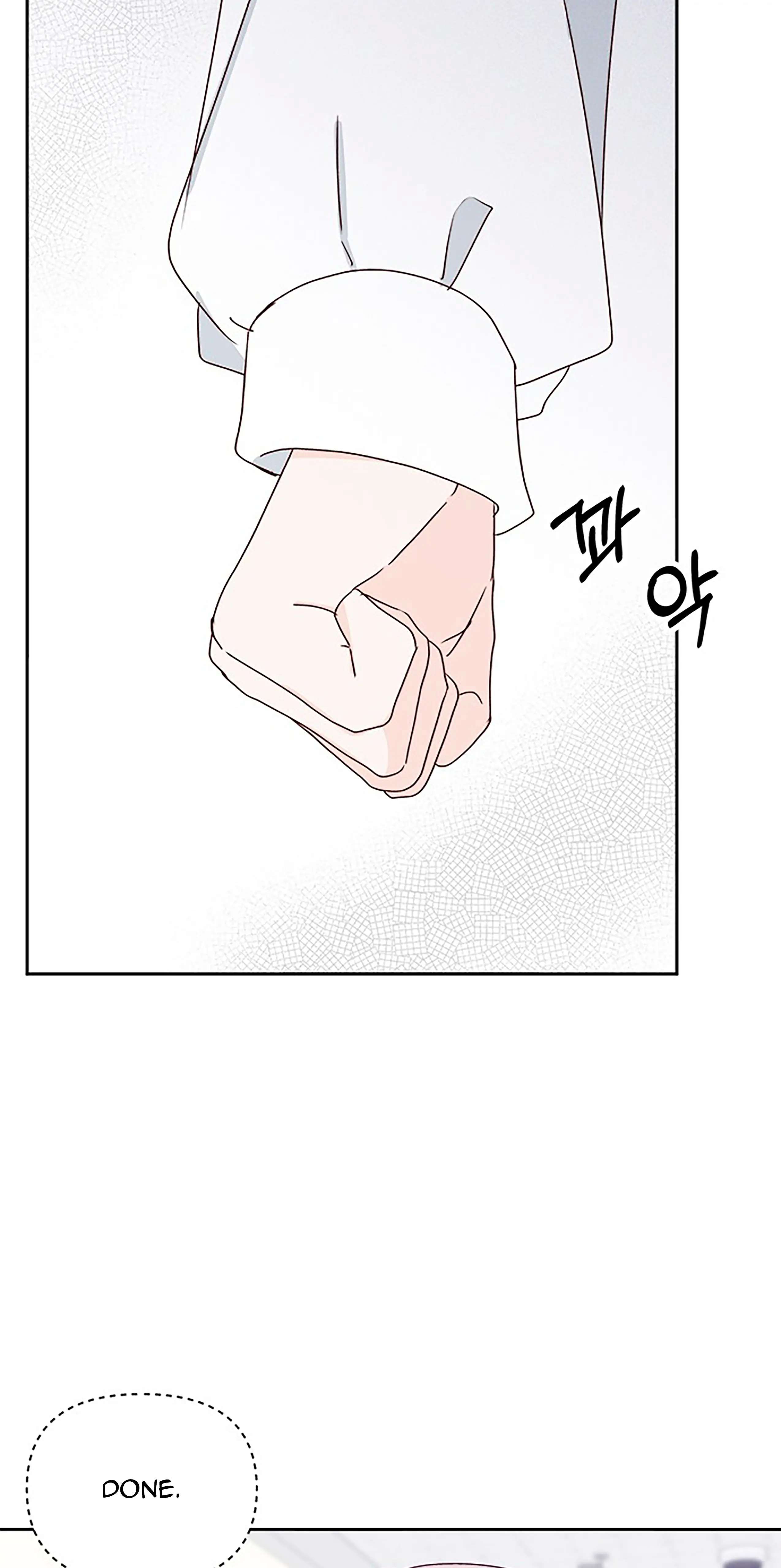 Next Door Boyfriend Chapter 23 page 75 - 