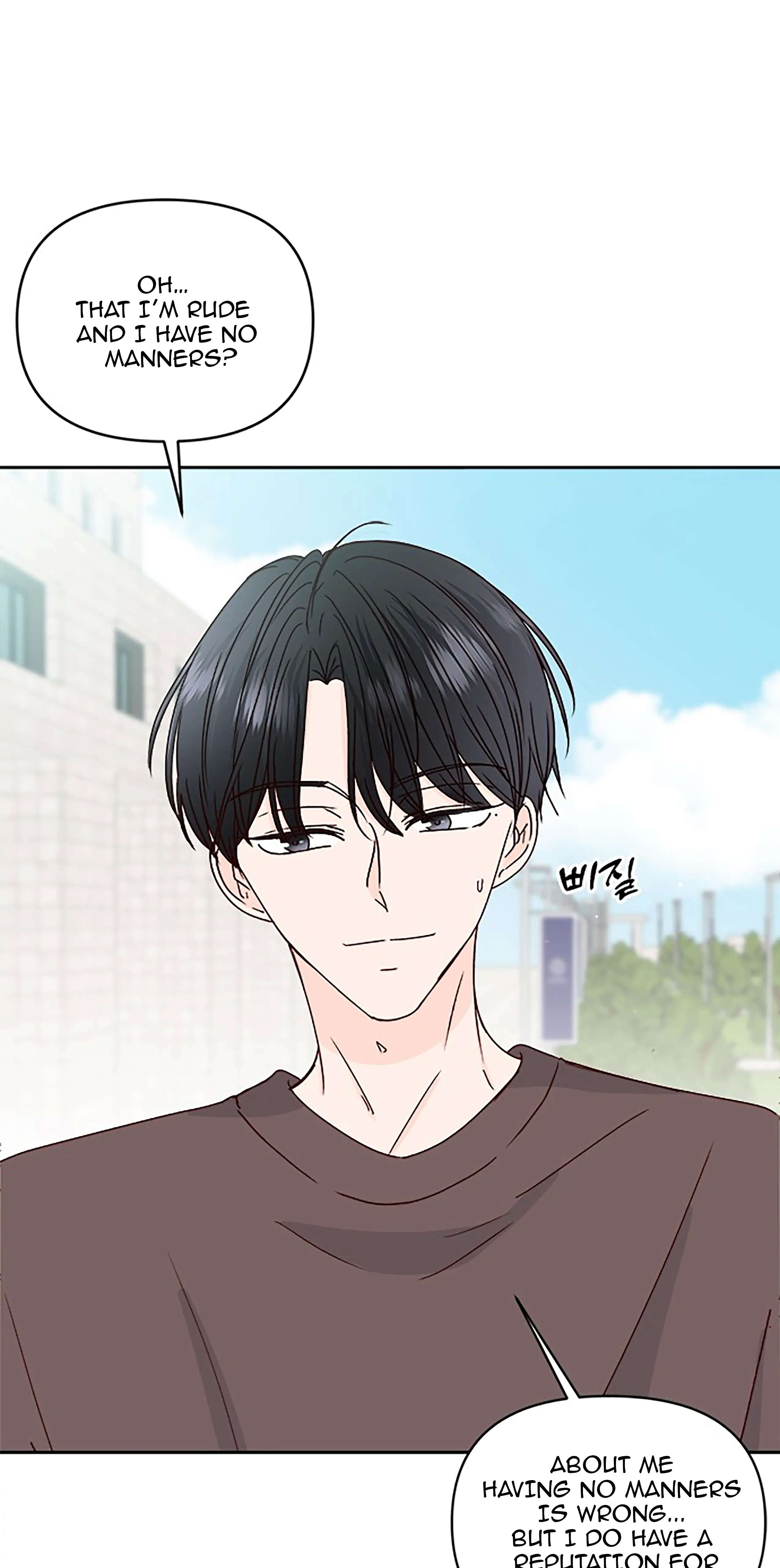 Next Door Boyfriend Chapter 23 page 84 - 