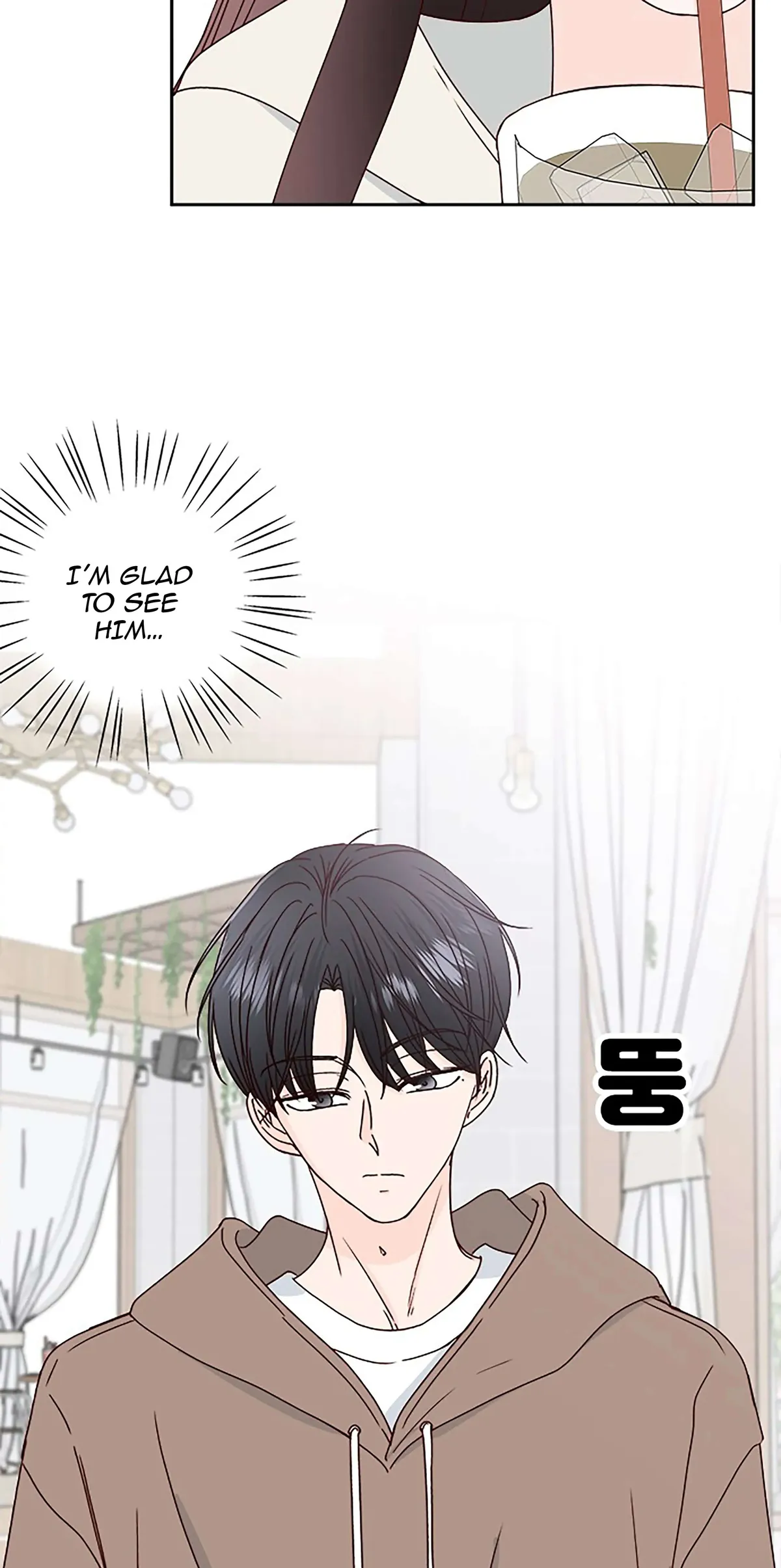 Next Door Boyfriend Chapter 24 page 17 - 