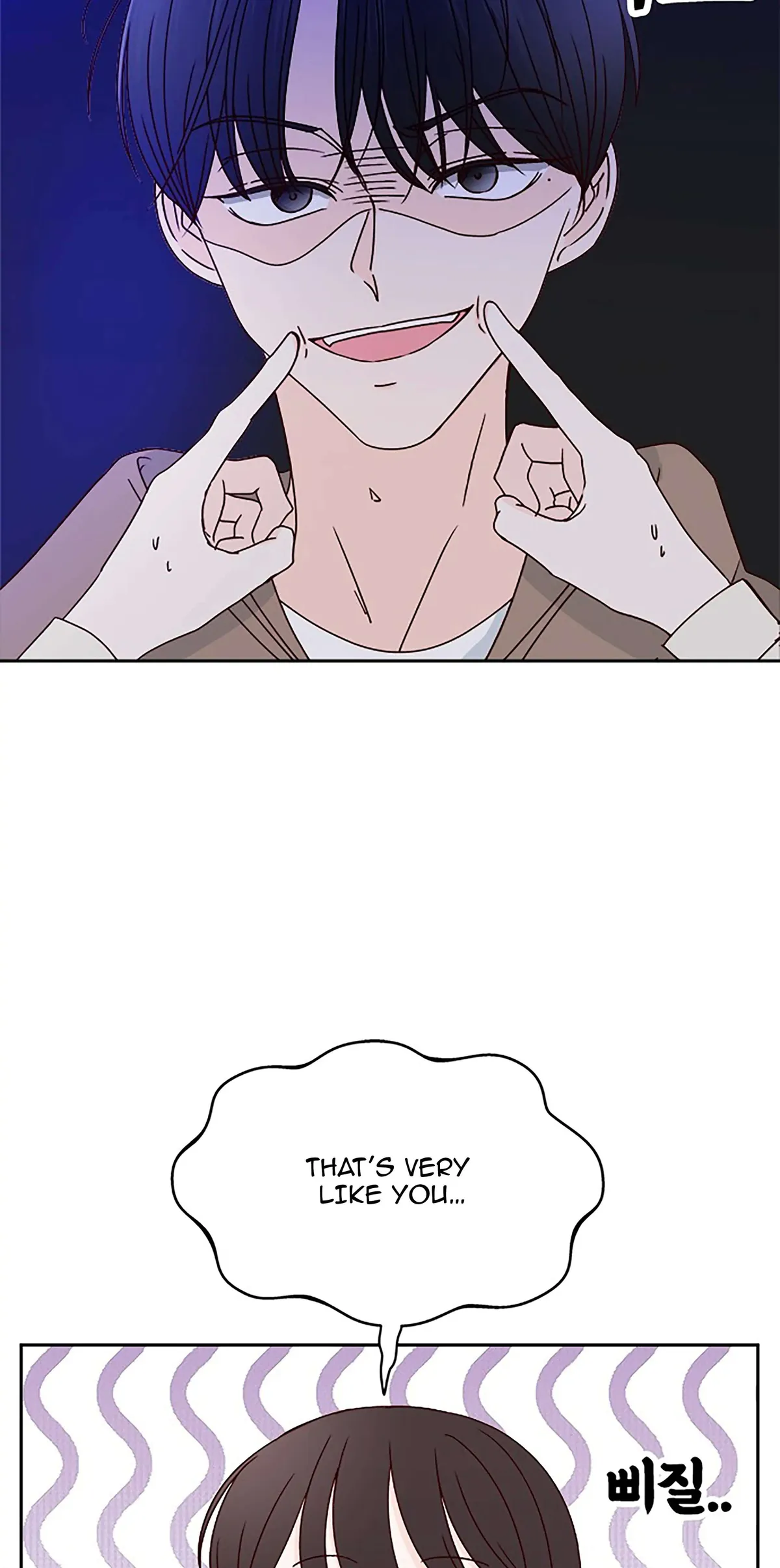 Next Door Boyfriend Chapter 24 page 23 - 