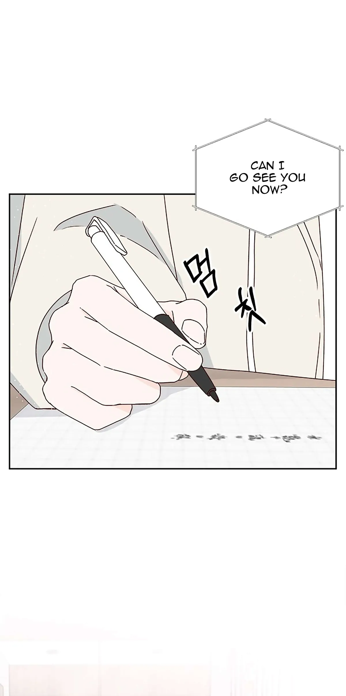 Next Door Boyfriend Chapter 24 page 4 - 