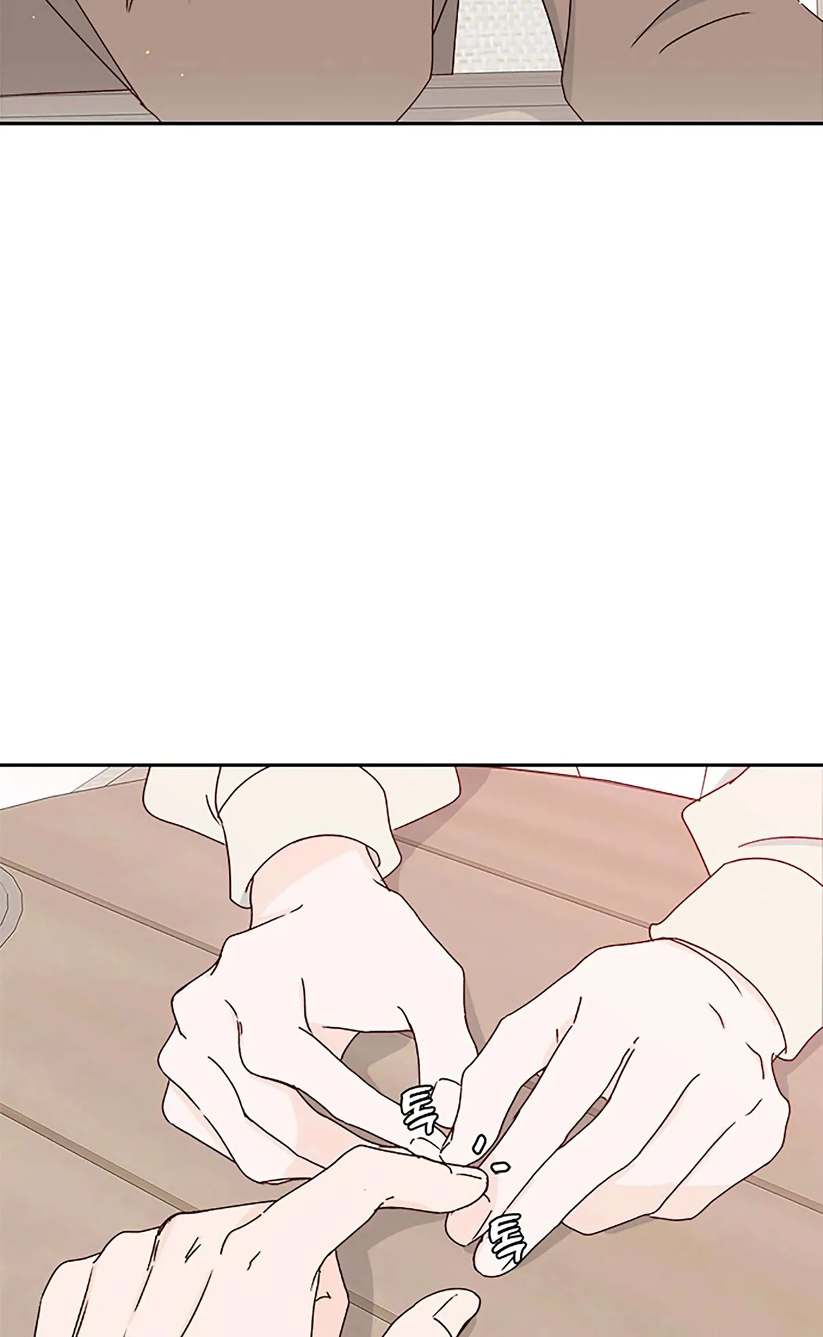 Next Door Boyfriend Chapter 24 page 31 - 
