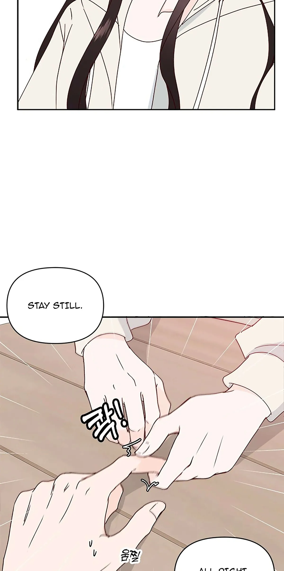 Next Door Boyfriend Chapter 24 page 33 - 