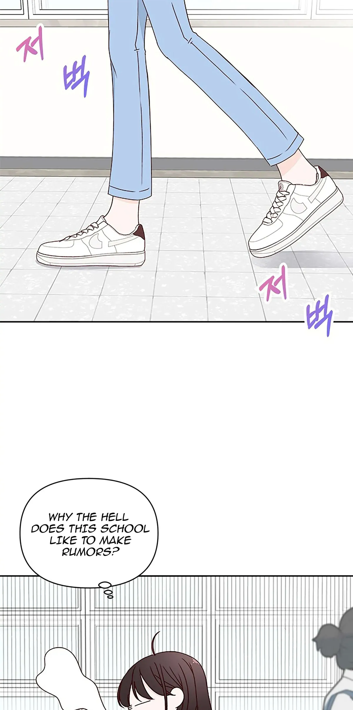 Next Door Boyfriend Chapter 24 page 57 - 