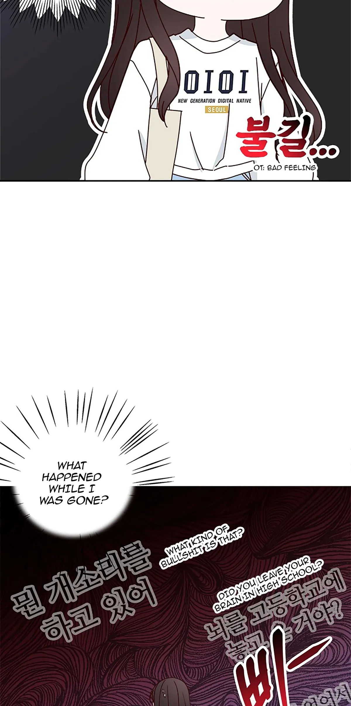 Next Door Boyfriend Chapter 24 page 62 - 