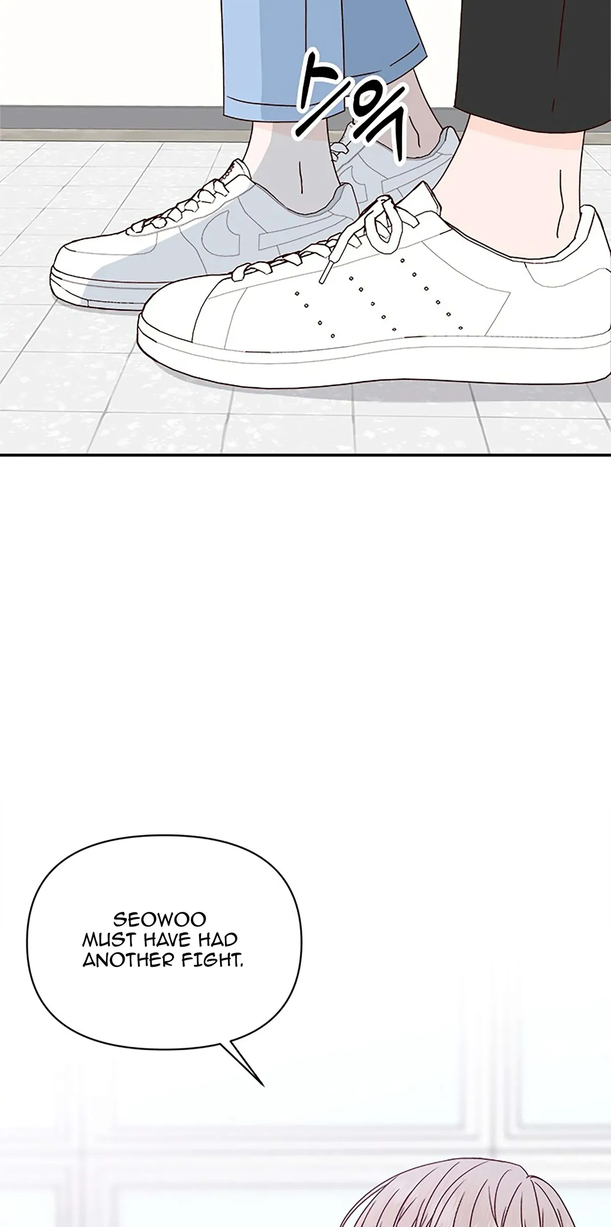 Next Door Boyfriend Chapter 24 page 68 - 