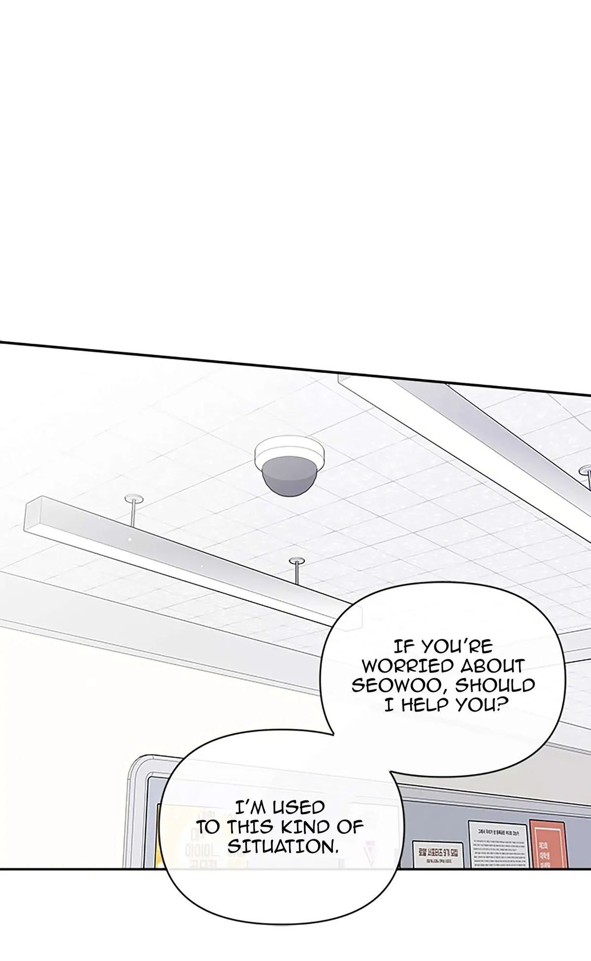 Next Door Boyfriend Chapter 24 page 71 - 