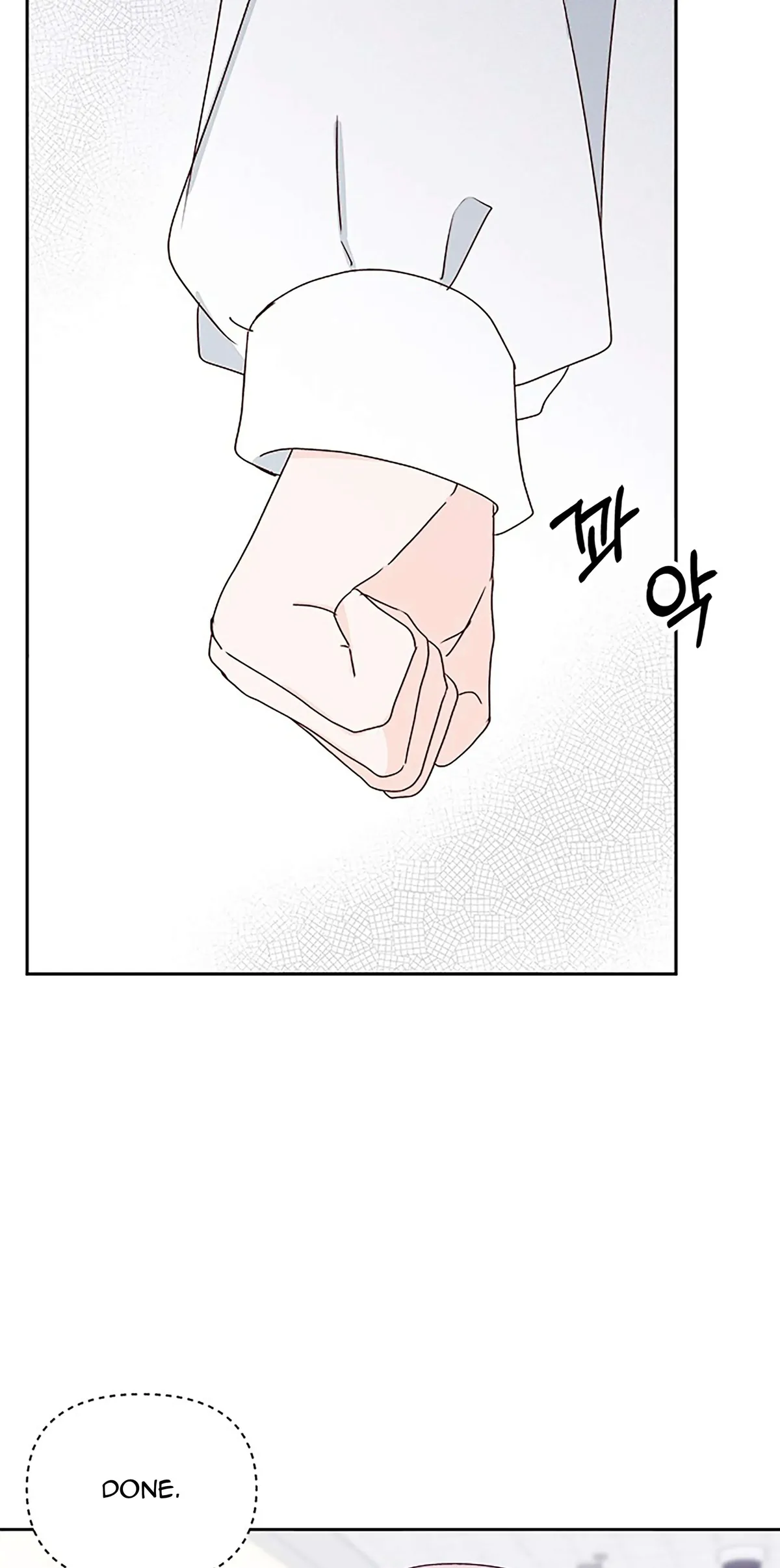 Next Door Boyfriend Chapter 24 page 75 - 