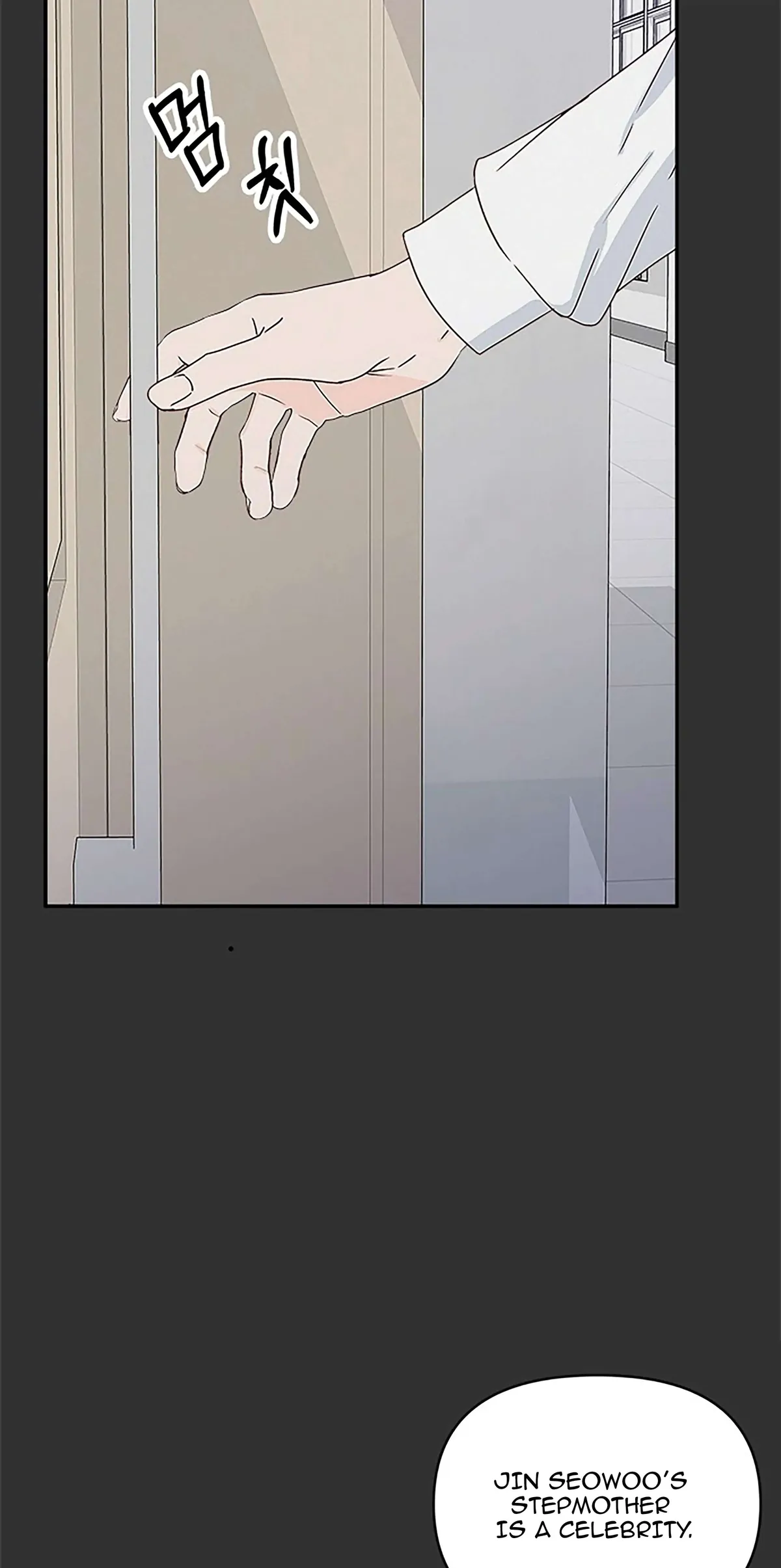 Next Door Boyfriend Chapter 24 page 92 - 