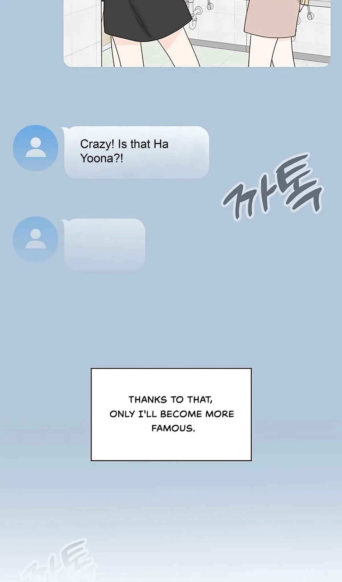 Next Door Boyfriend Chapter 25 page 105 - 