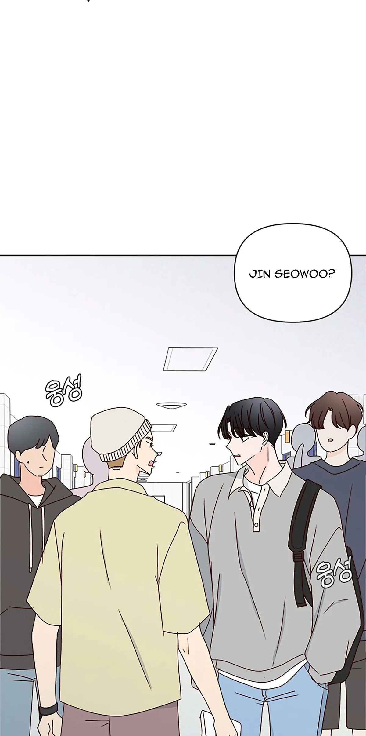 Next Door Boyfriend Chapter 25 page 26 - 