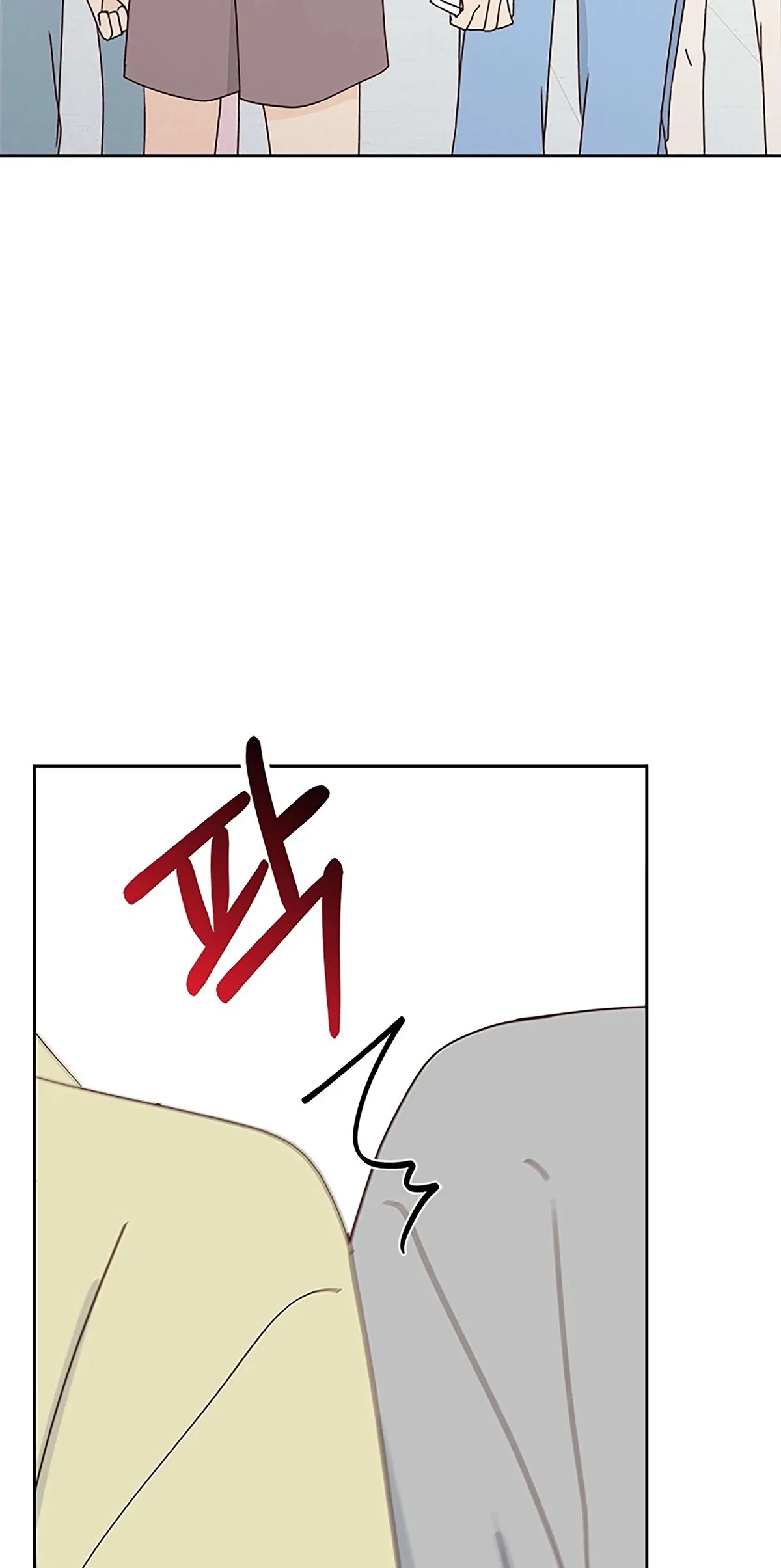 Next Door Boyfriend Chapter 25 page 27 - 