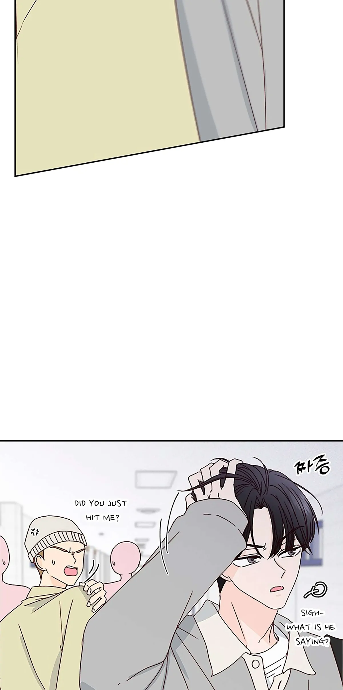 Next Door Boyfriend Chapter 25 page 28 - 