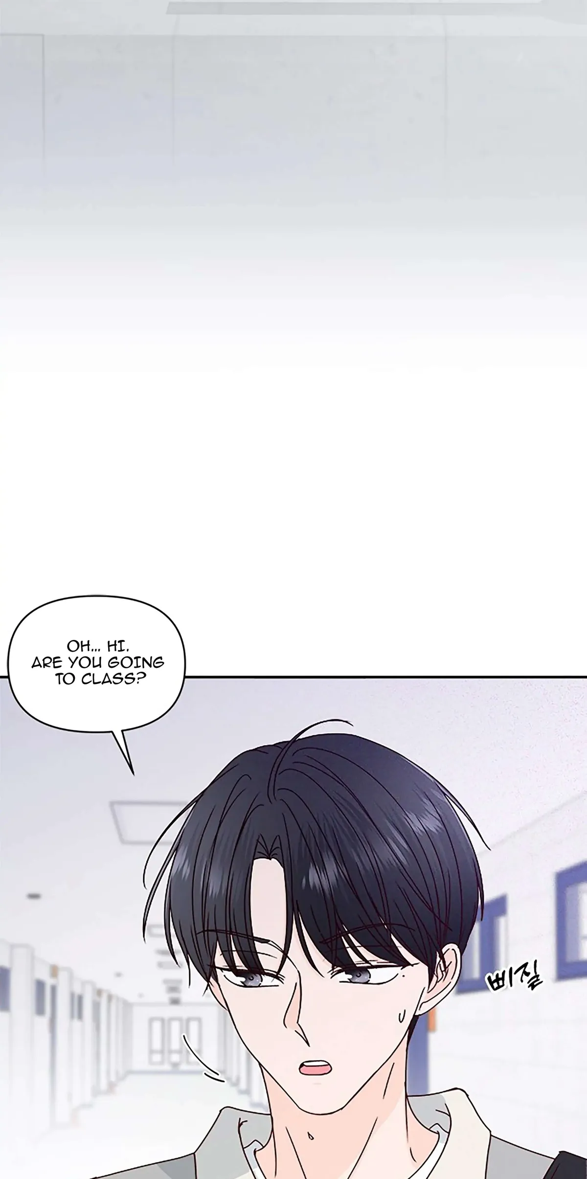 Next Door Boyfriend Chapter 25 page 32 - 