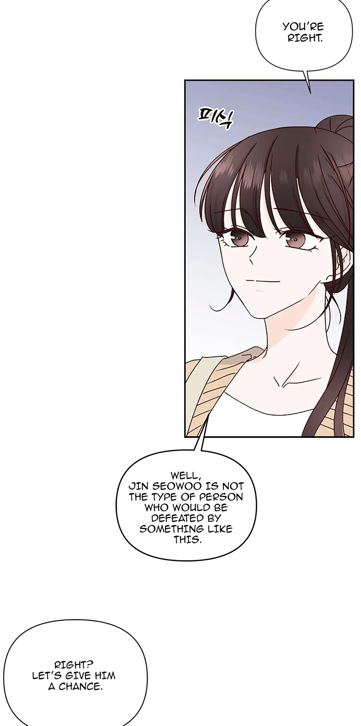 Next Door Boyfriend Chapter 25 page 44 - 