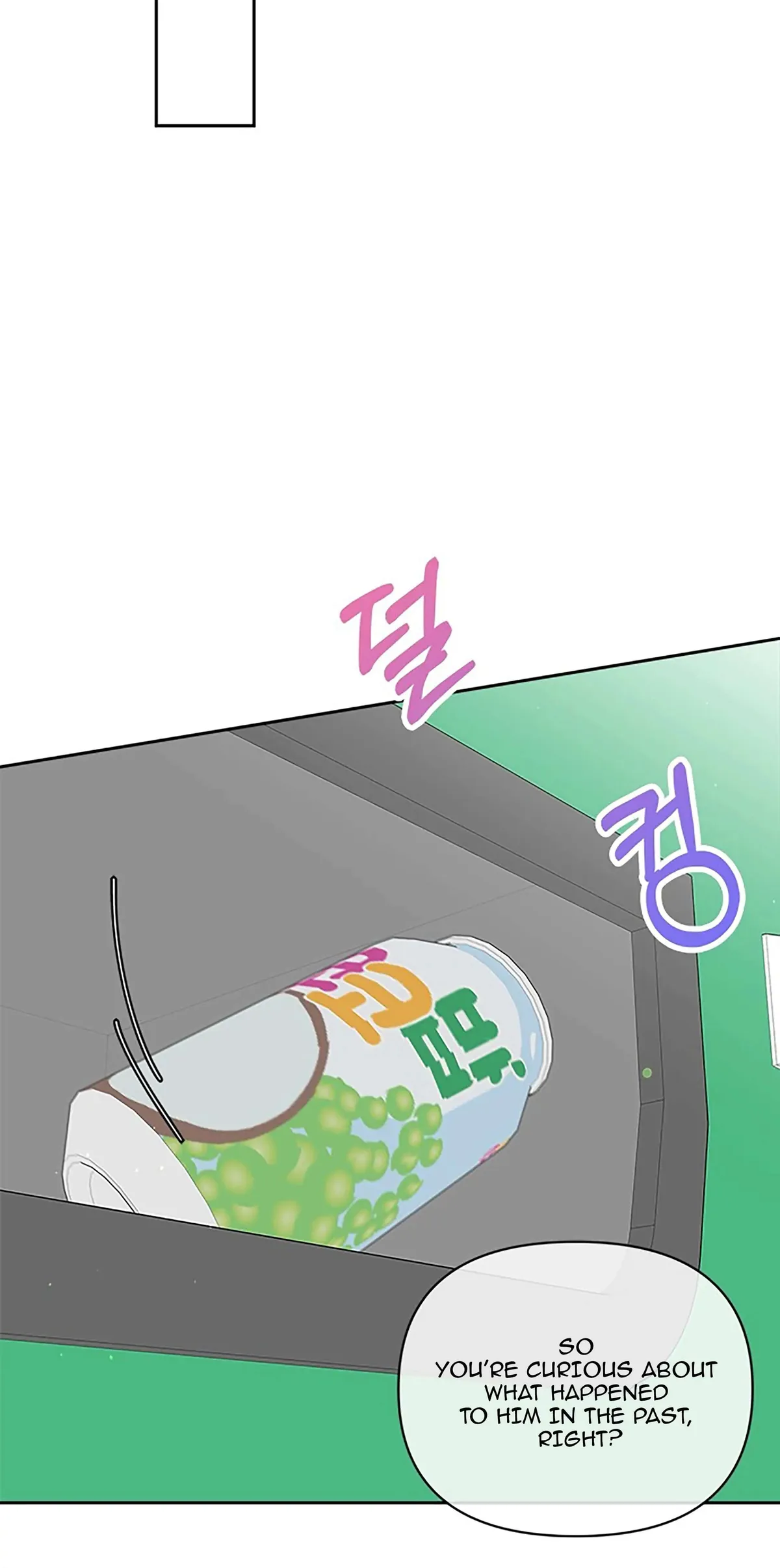 Next Door Boyfriend Chapter 25 page 48 - 