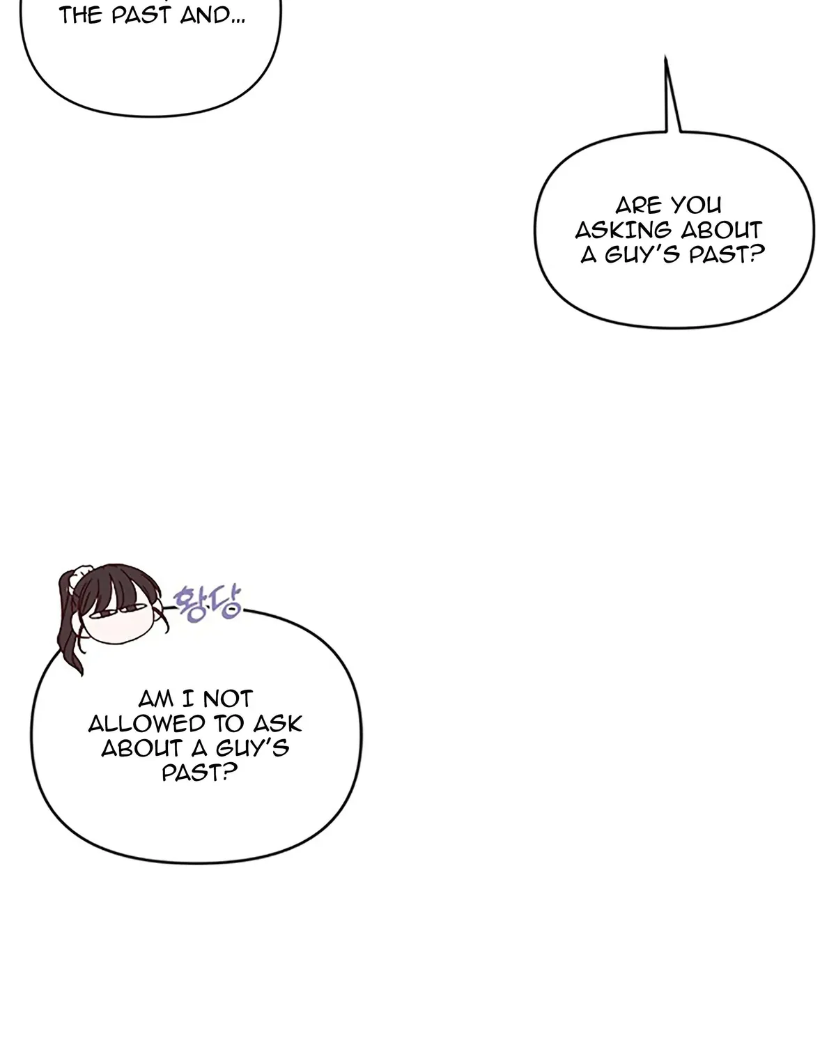 Next Door Boyfriend Chapter 25 page 50 - 