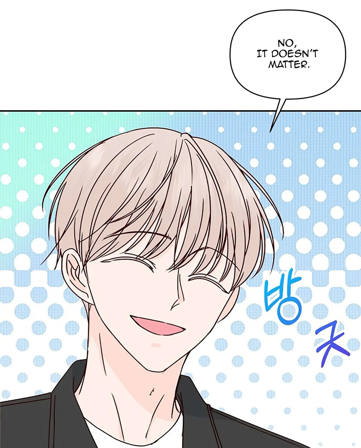 Next Door Boyfriend Chapter 25 page 51 - 