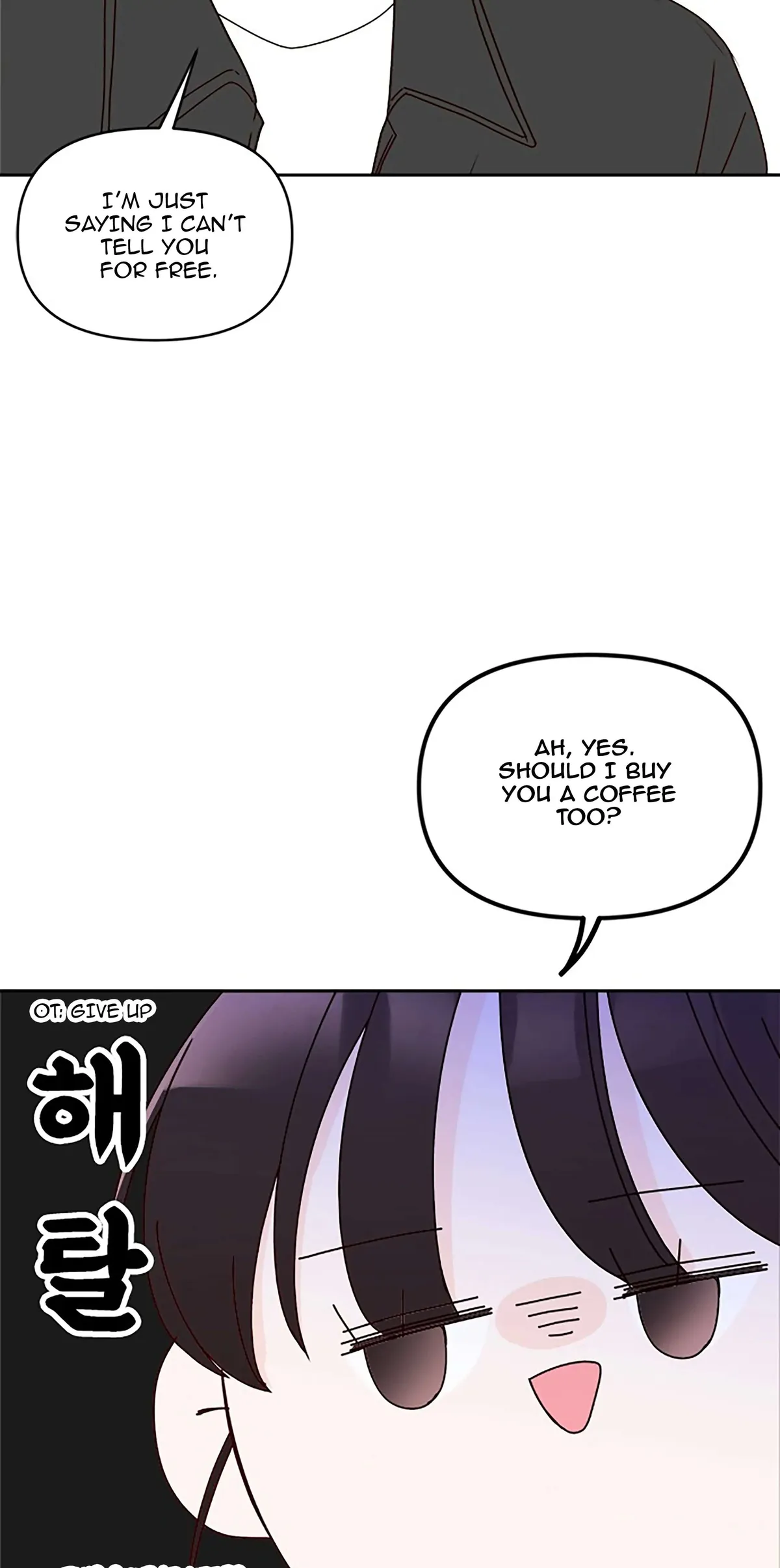 Next Door Boyfriend Chapter 25 page 52 - 