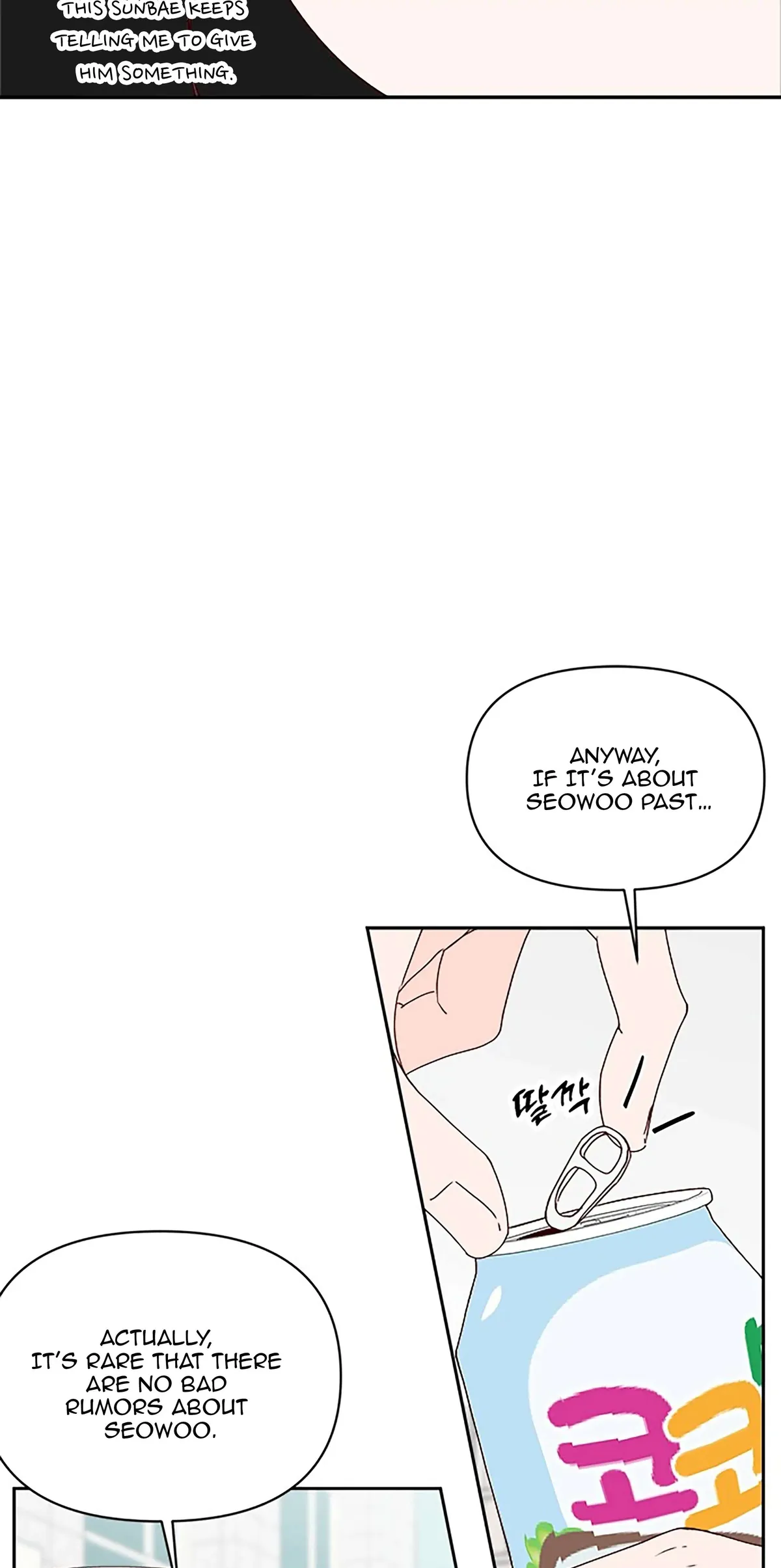 Next Door Boyfriend Chapter 25 page 53 - 
