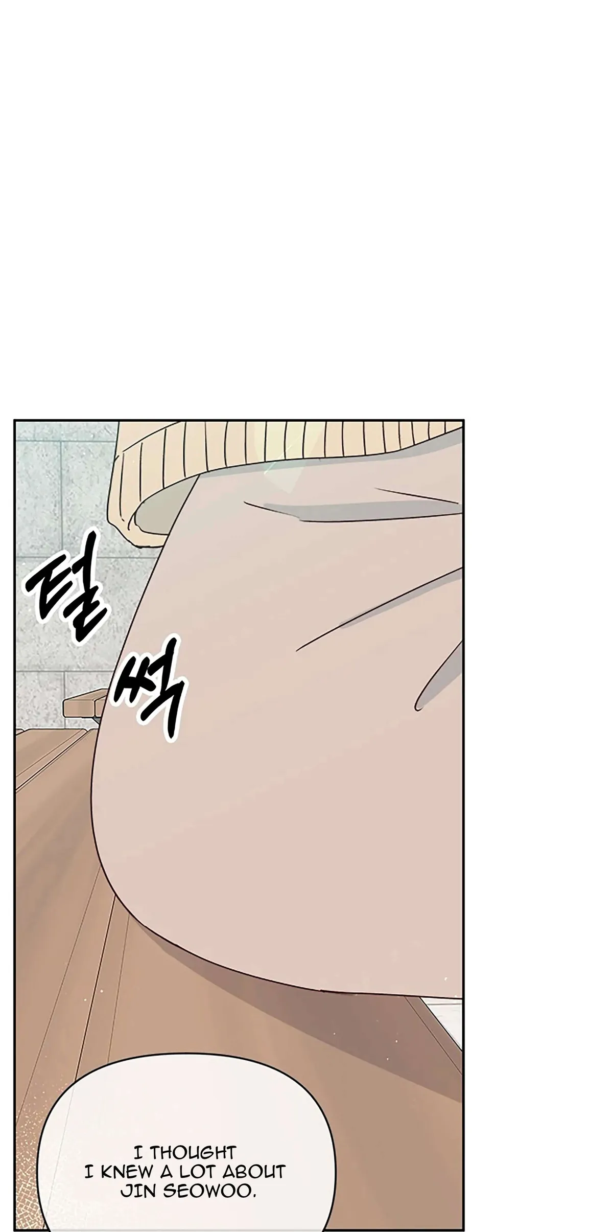 Next Door Boyfriend Chapter 25 page 65 - 