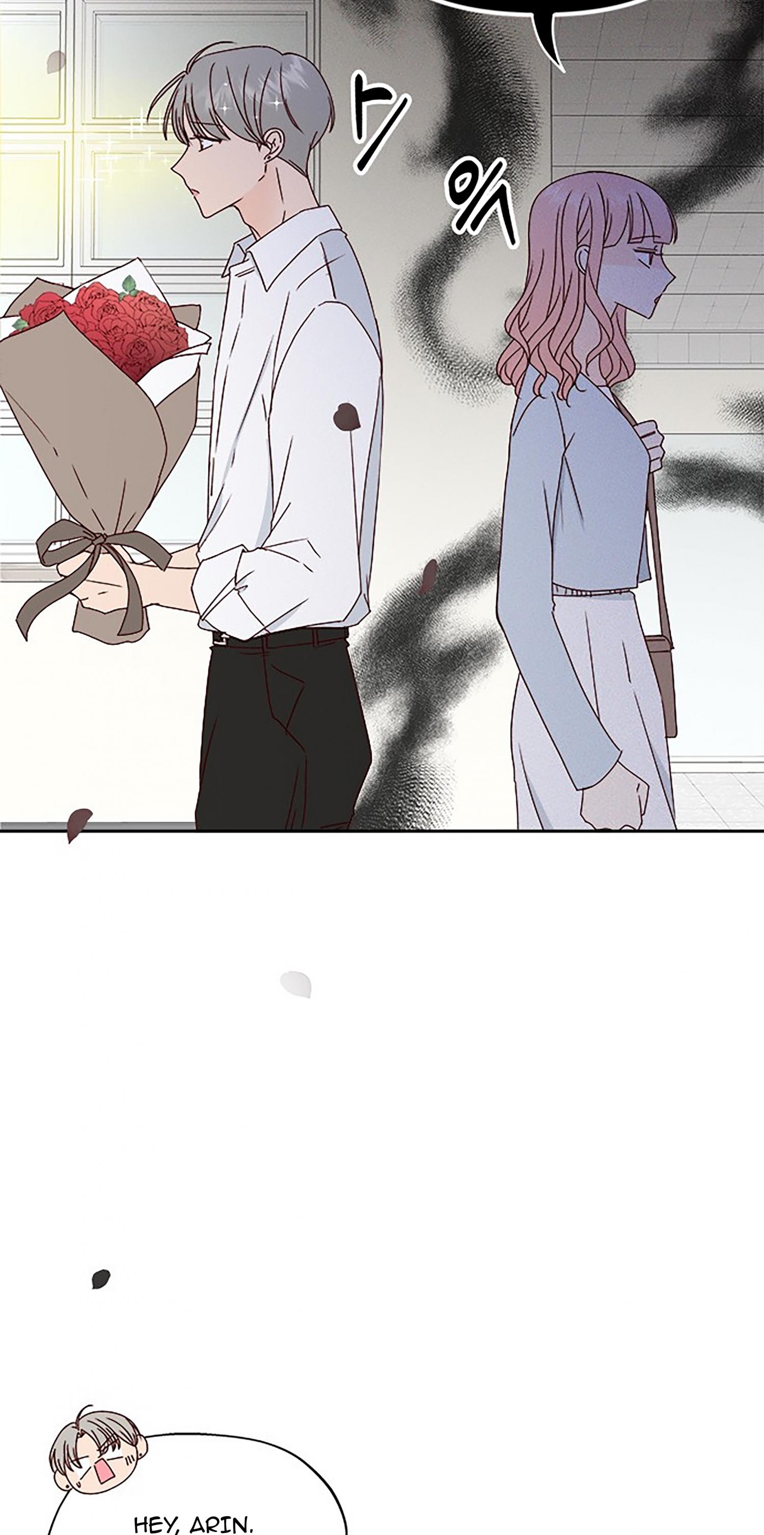 Next Door Boyfriend Chapter 26 page 13 - 