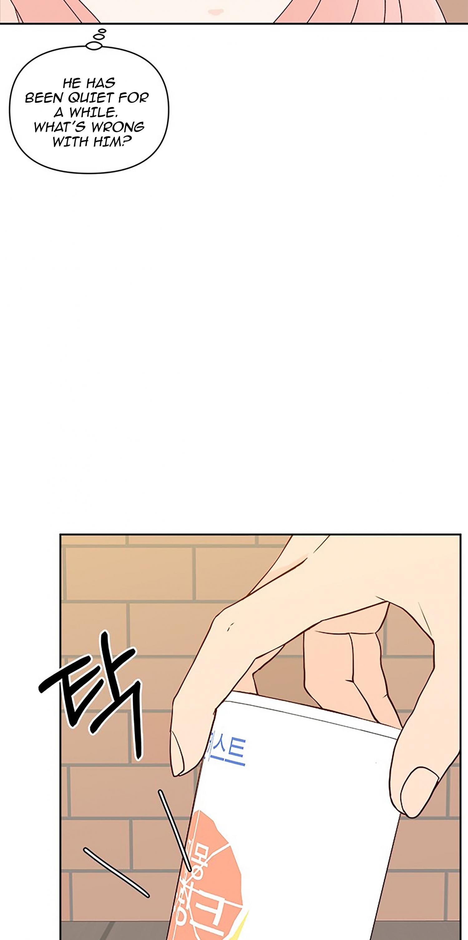Next Door Boyfriend Chapter 26 page 17 - 