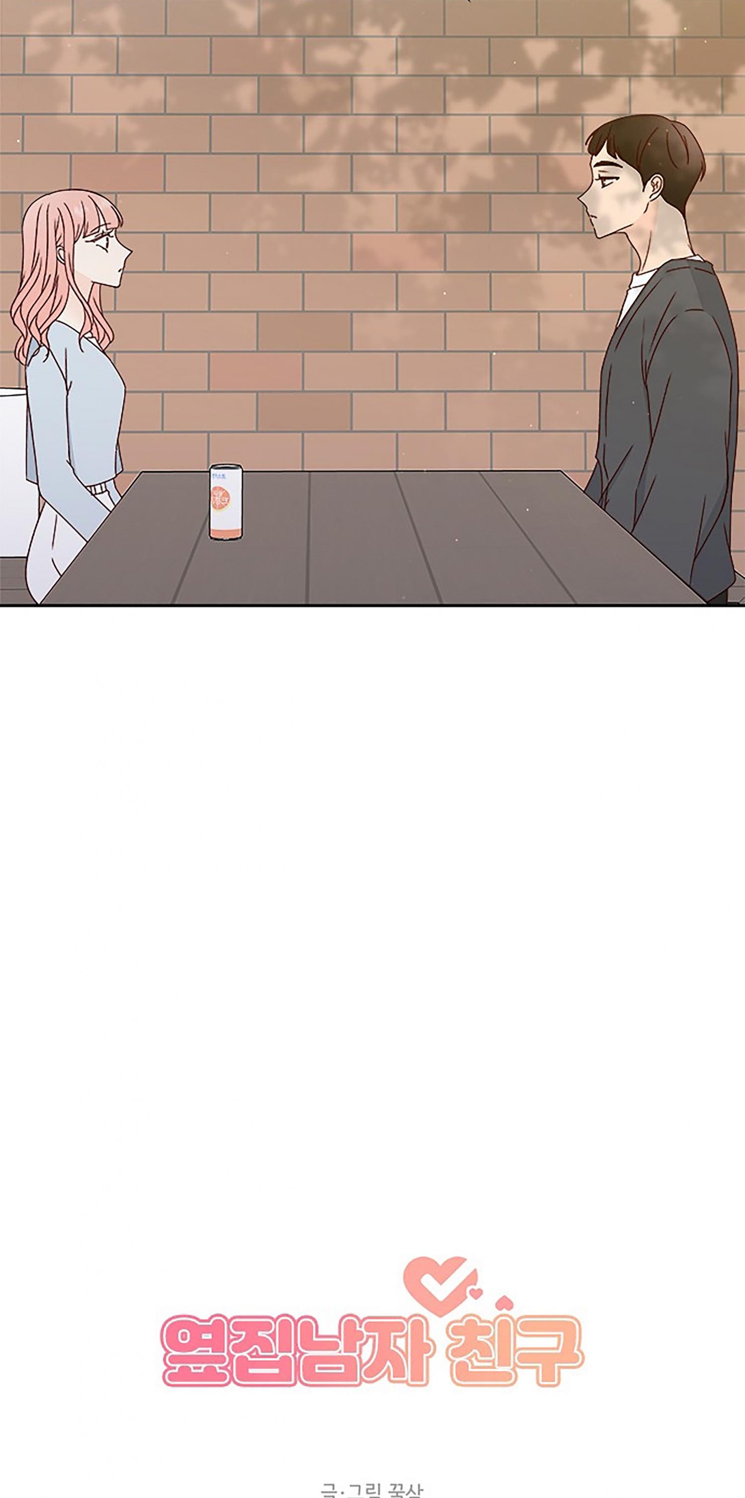 Next Door Boyfriend Chapter 26 page 36 - 