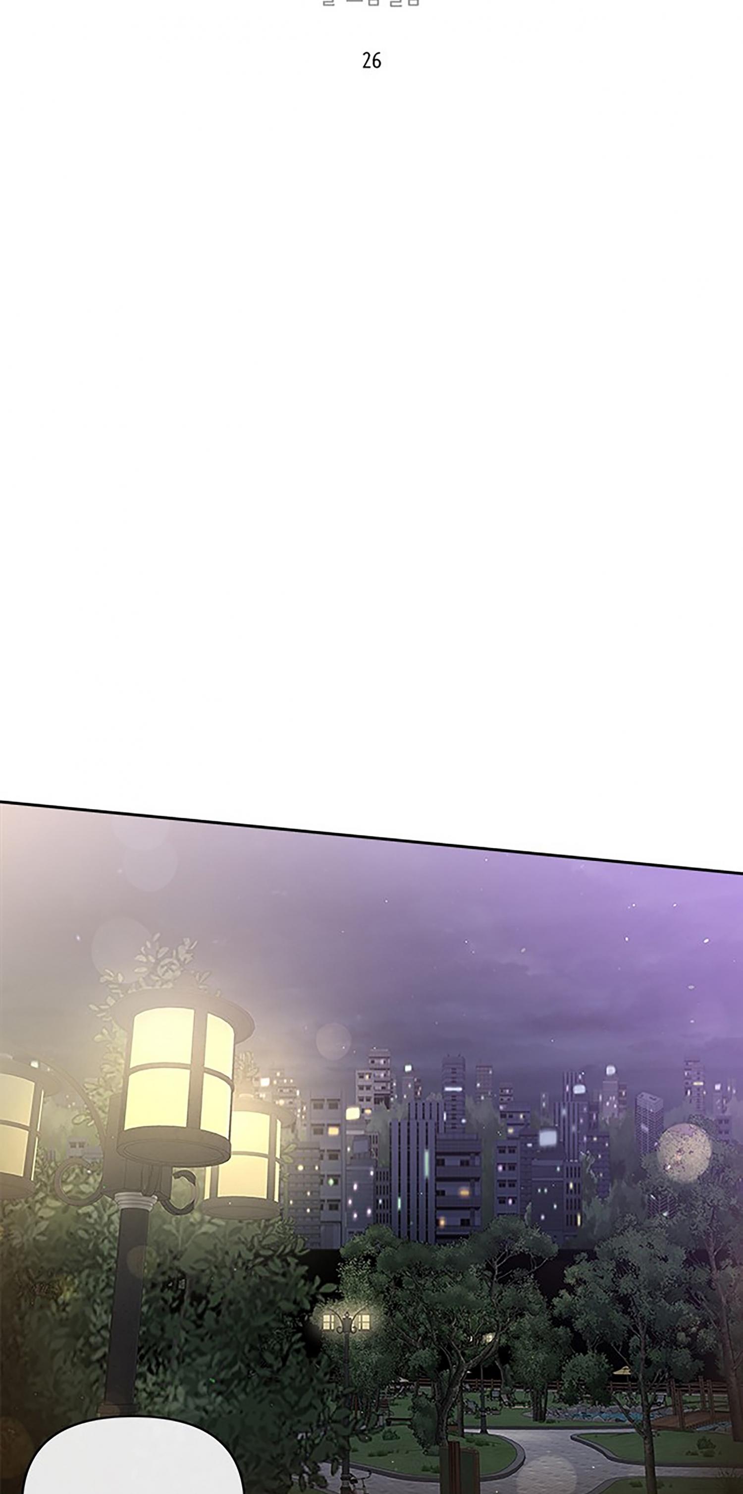 Next Door Boyfriend Chapter 26 page 37 - 
