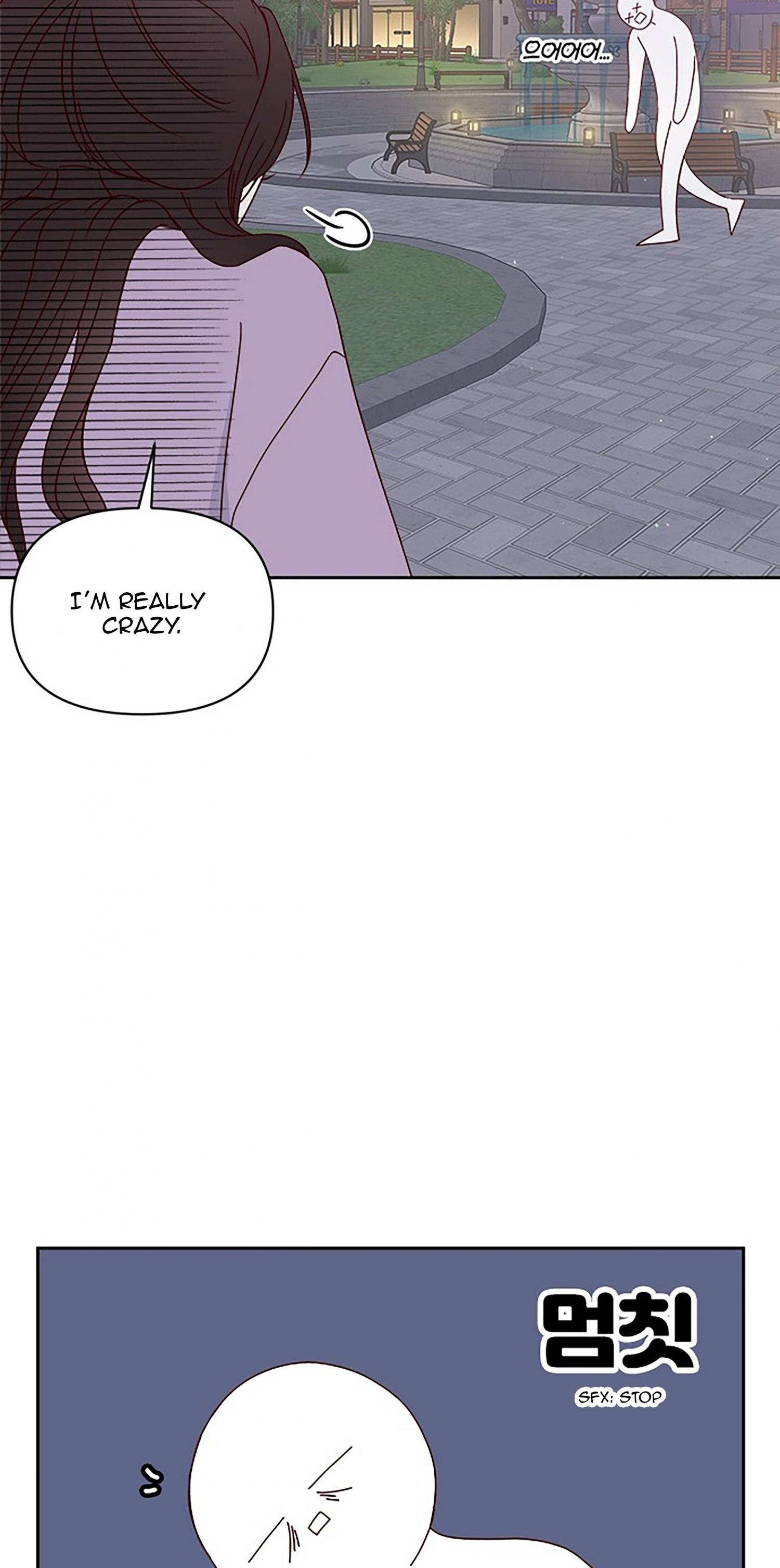 Next Door Boyfriend Chapter 26 page 42 - 