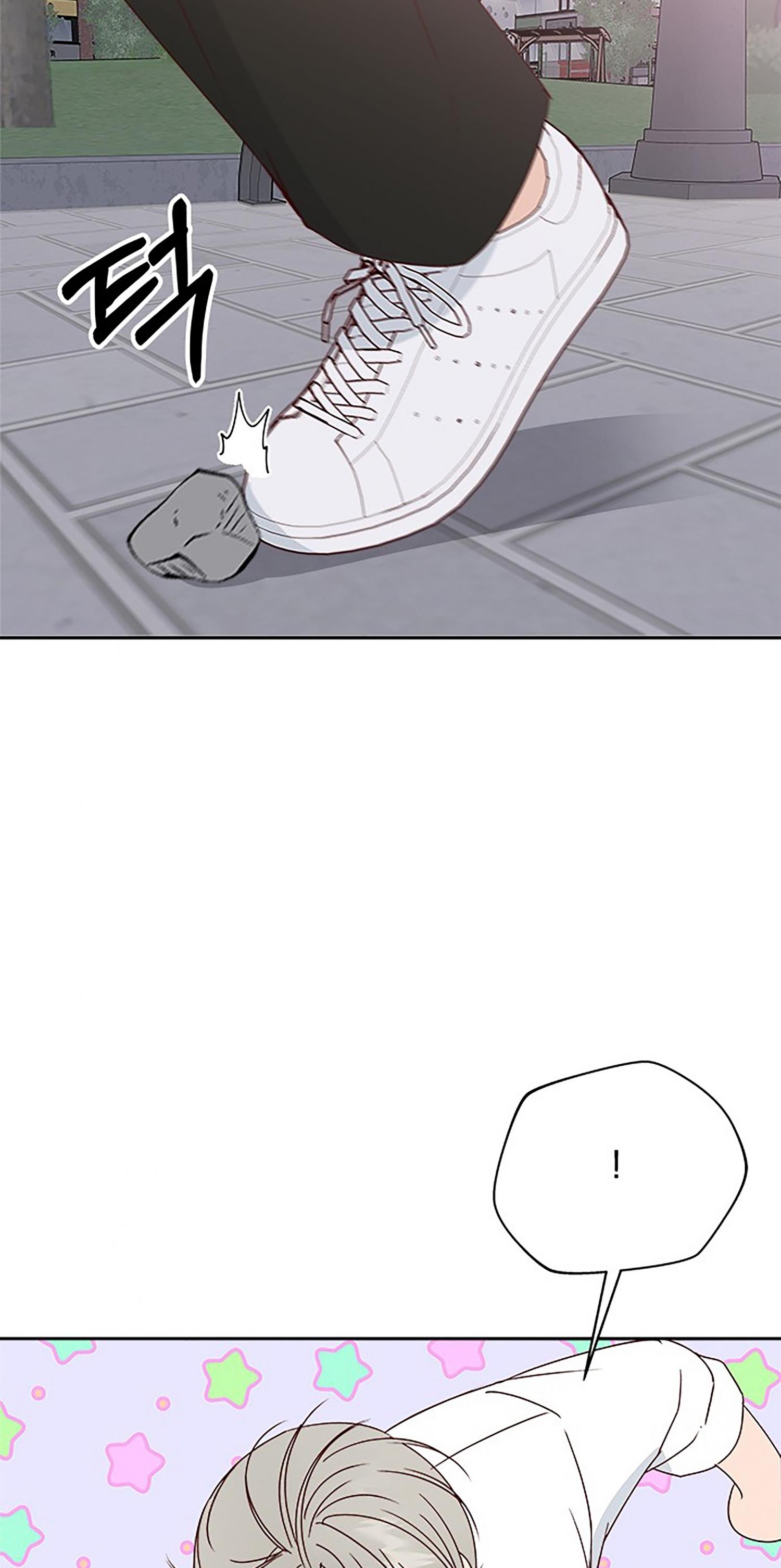 Next Door Boyfriend Chapter 26 page 64 - 