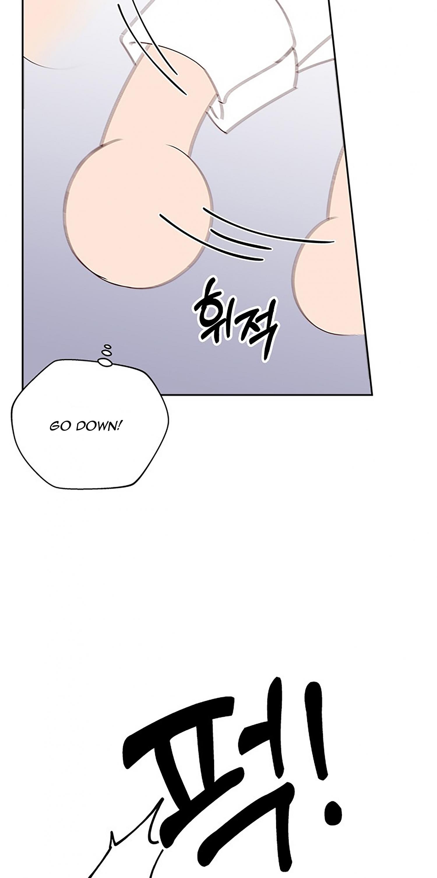 Next Door Boyfriend Chapter 26 page 66 - 