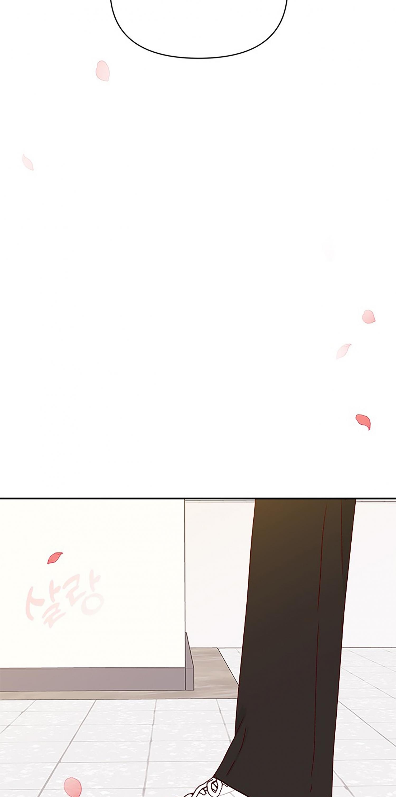 Next Door Boyfriend Chapter 26 page 8 - 